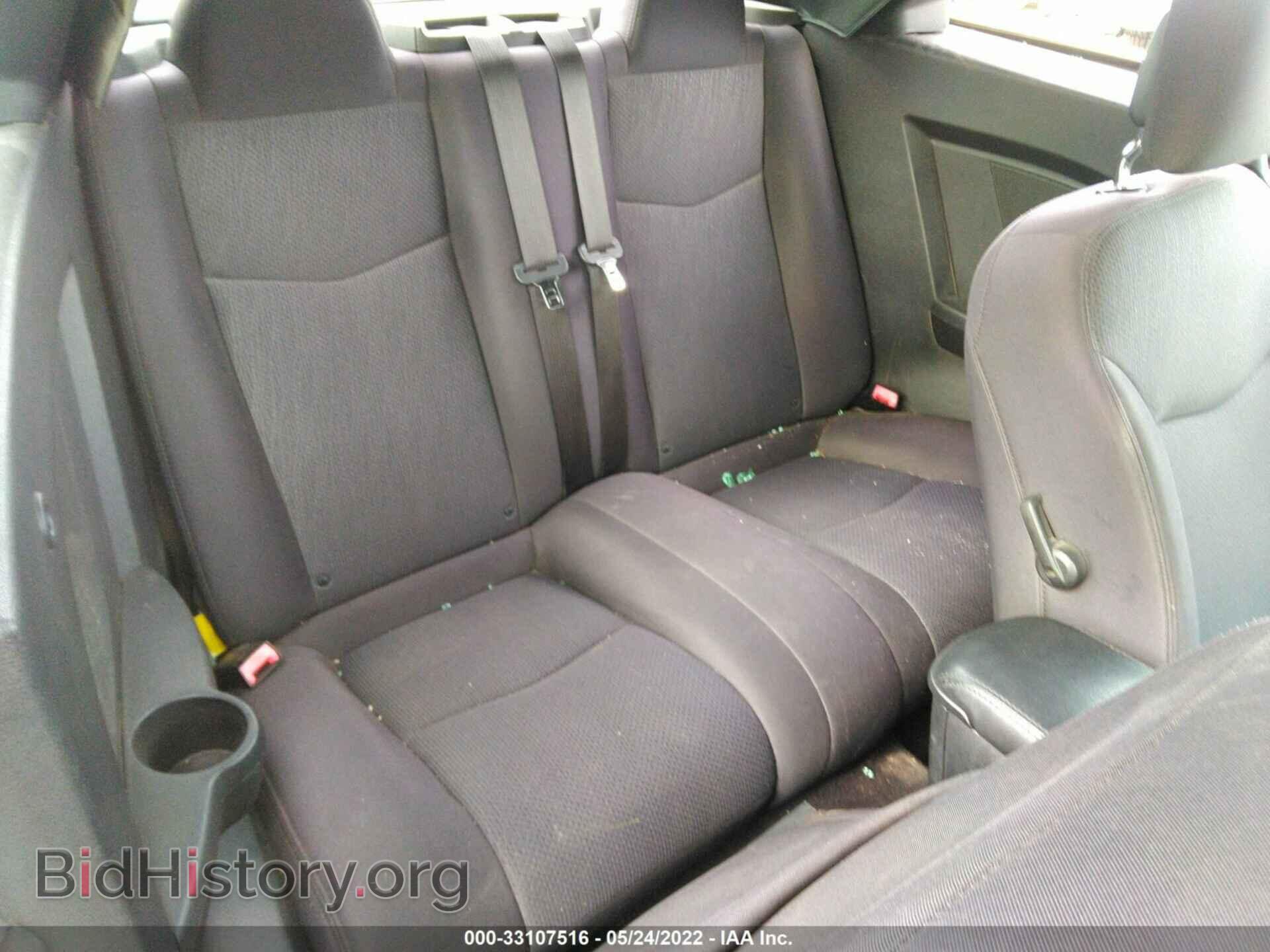 2012 CHRYSLER 200 - VIN: 1C3BCBEB4CN215530 - Photo 8