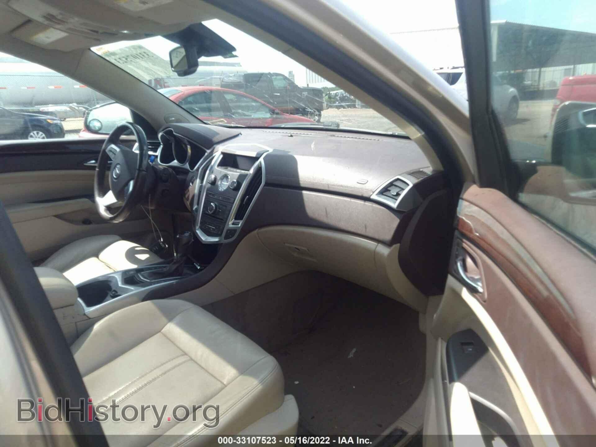 2012 CADILLAC SRX - VIN: 3GYFNAE31CS618388 - Фото 5