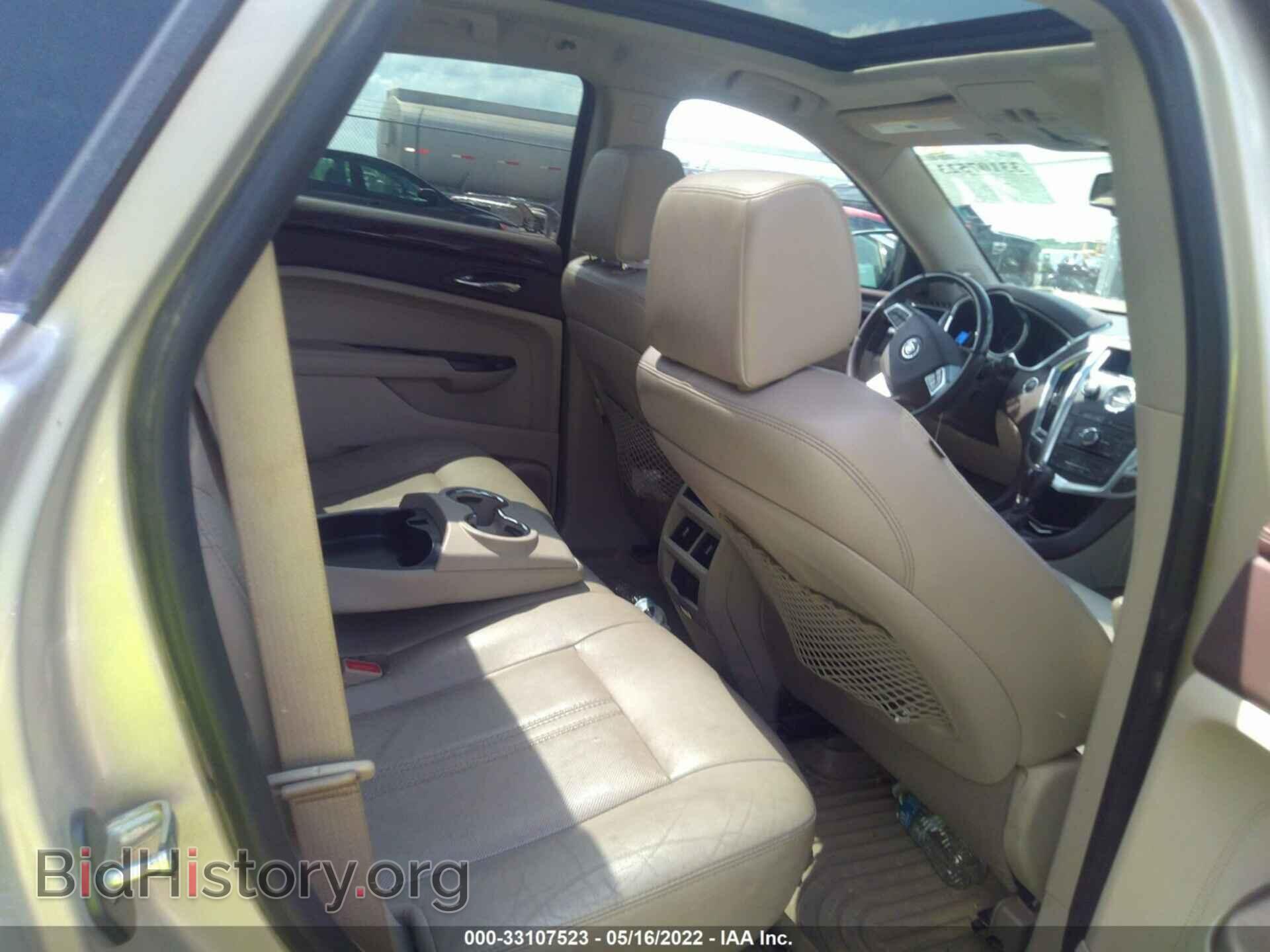 2012 CADILLAC SRX - VIN: 3GYFNAE31CS618388 - Фото 8