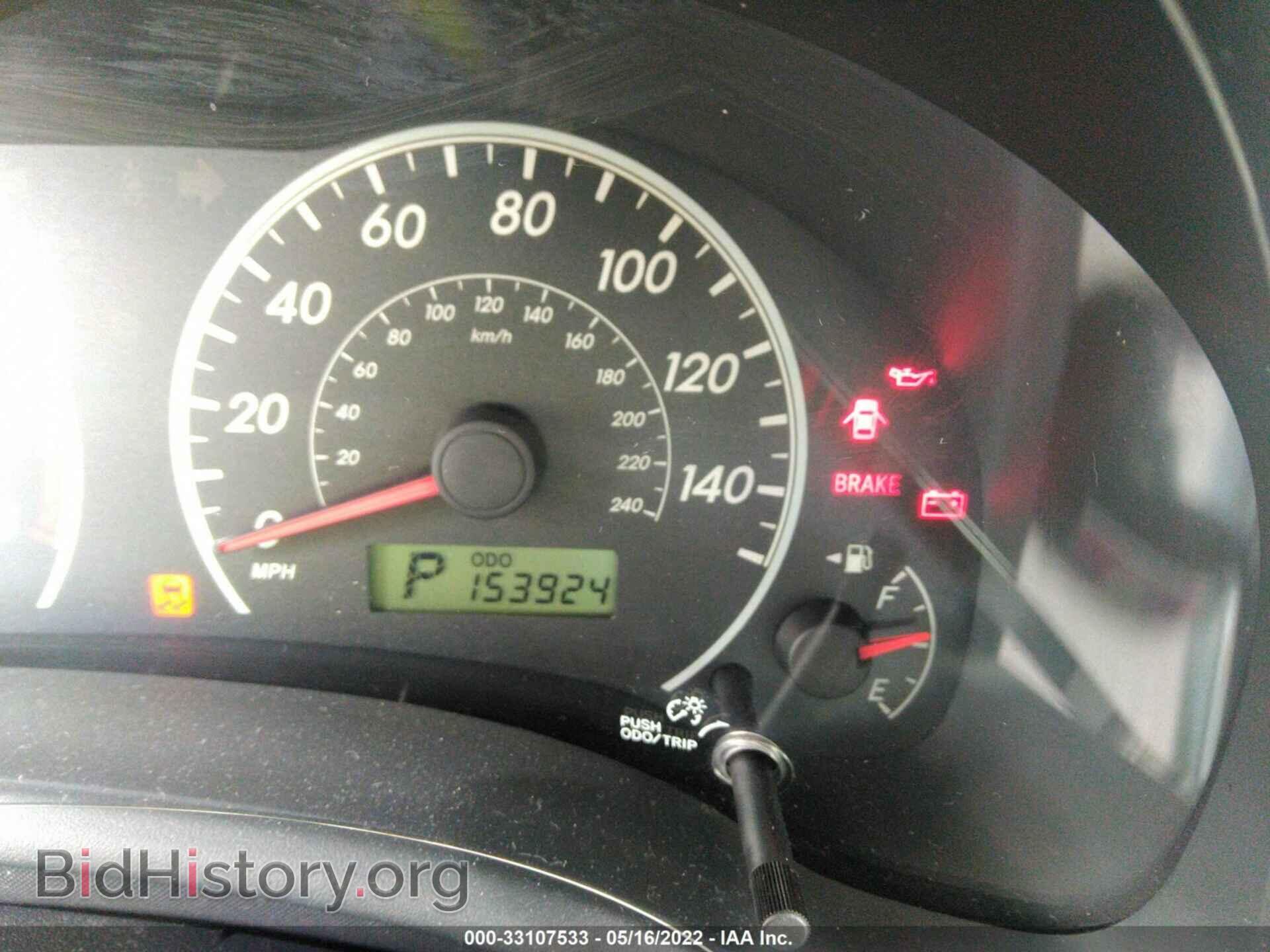 2011 TOYOTA COROLLA - VIN: JTDBU4EE3B9132497 - Фото 7