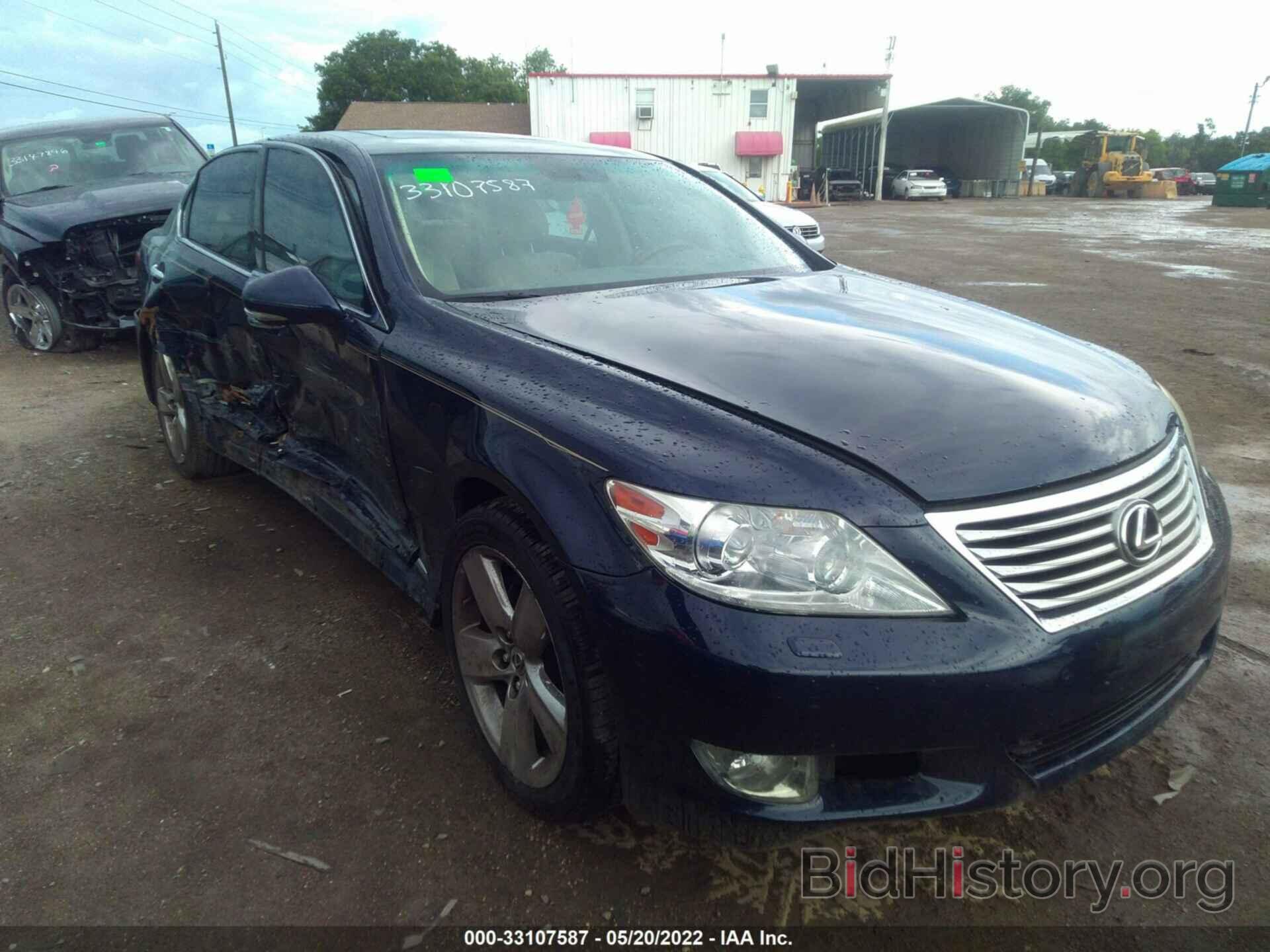 Photo JTHBL5EF4A5098799 - LEXUS LS 460 2010