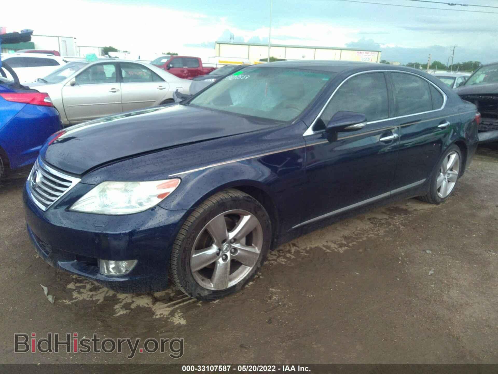 2010 LEXUS LS 460 - VIN: JTHBL5EF4A5098799 - Фото 2