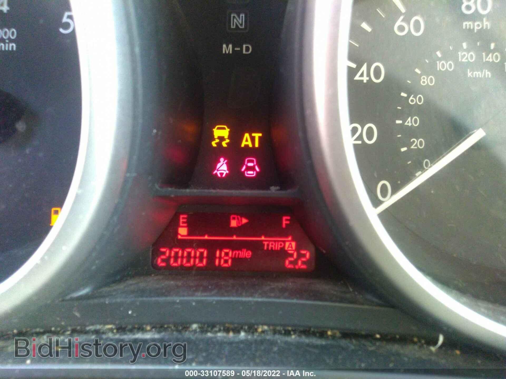2012 MAZDA MAZDA5 - VIN: JM1CW2BL6C0110411 - Фото 7