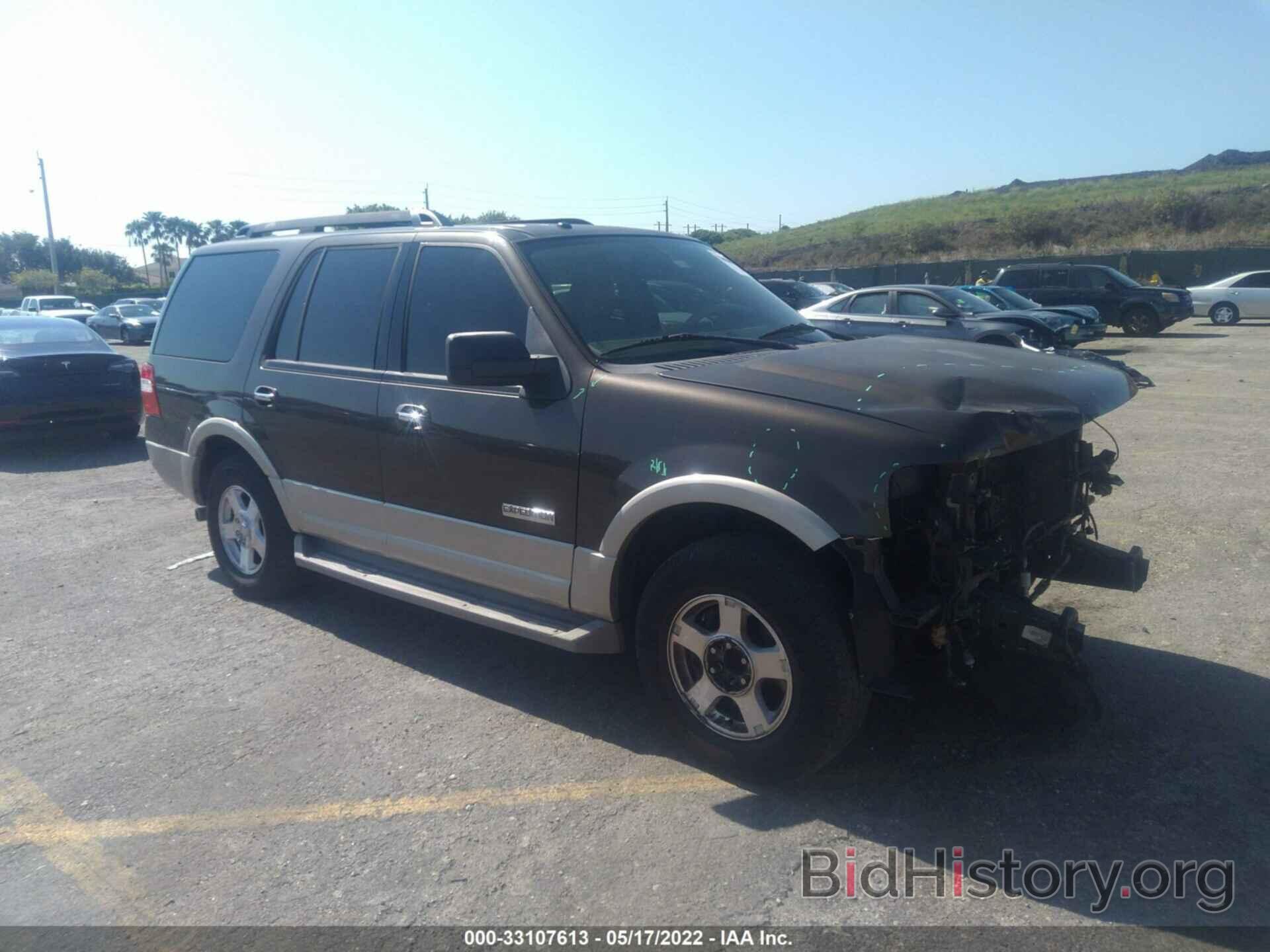 Photo 1FMFU17508LA80265 - FORD EXPEDITION 2008