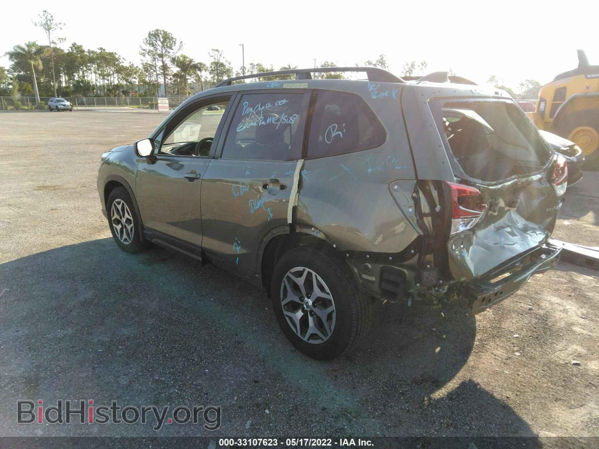 2020 SUBARU FORESTER - VIN: JF2SKAJC2LH566105 - Фото 3
