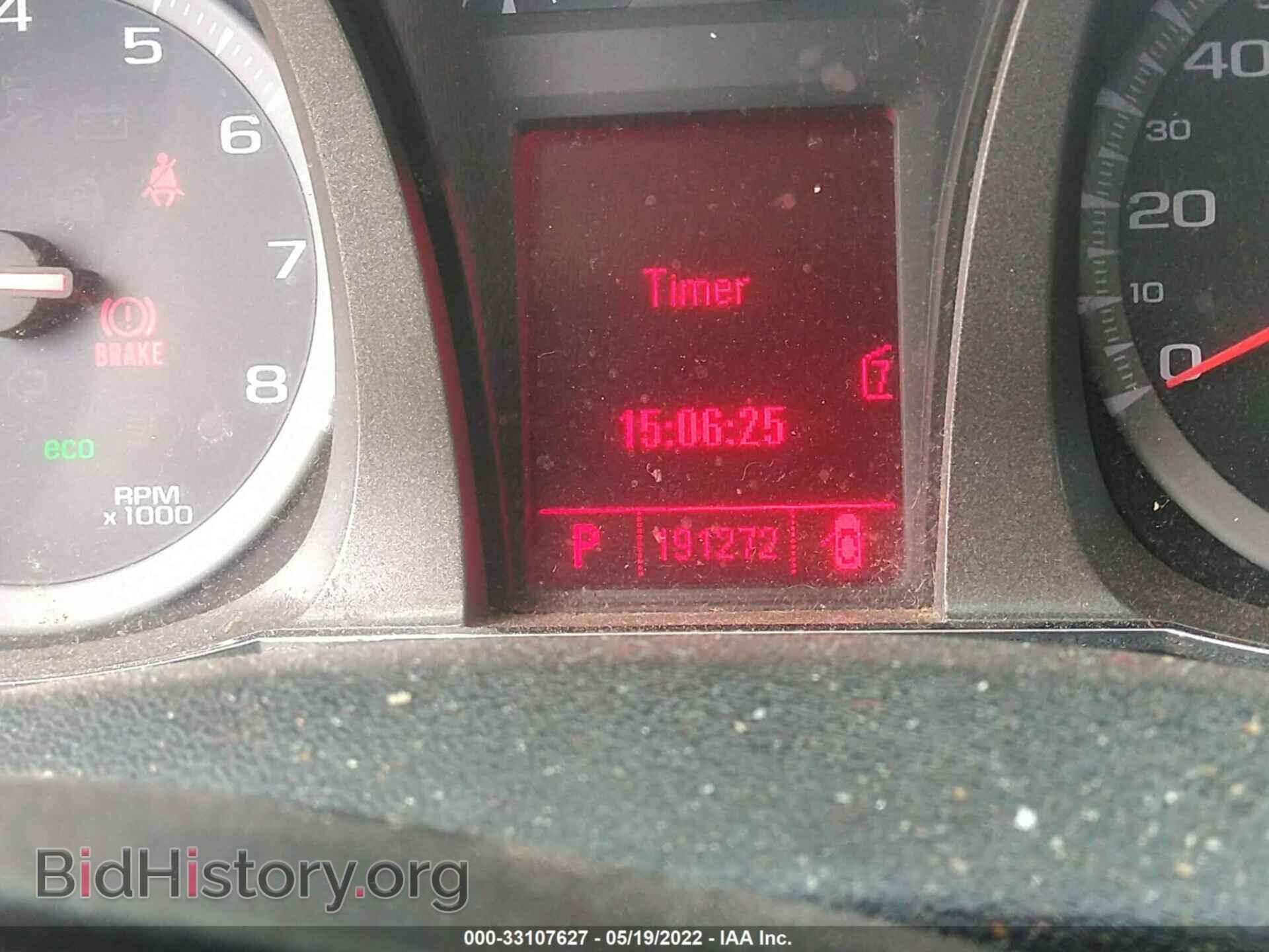 2011 GMC TERRAIN - VIN: 2CTFLREC7B6237267 - Photo 7