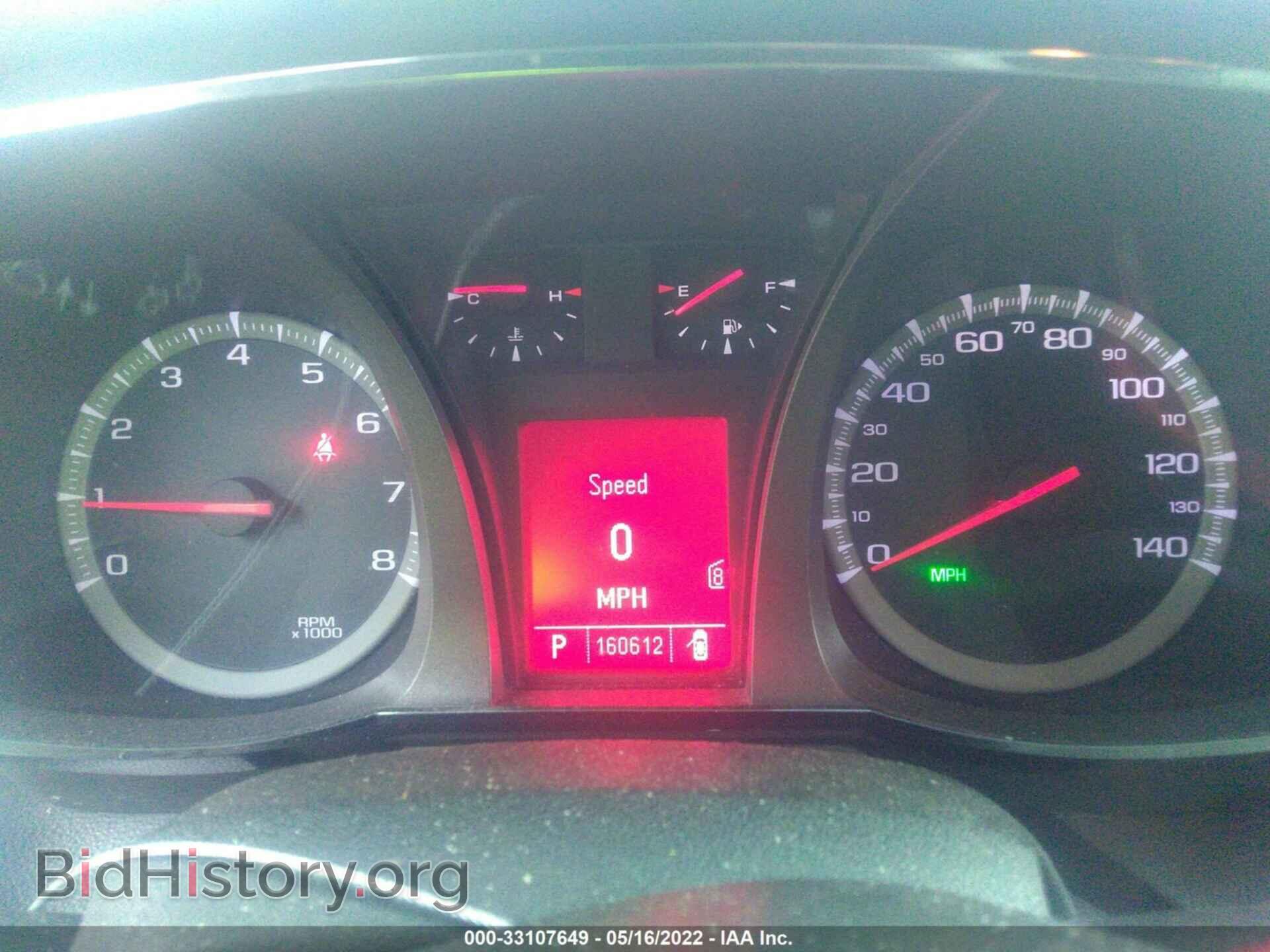 2011 GMC TERRAIN - VIN: 2CTALMEC0B6237091 - Фото 7