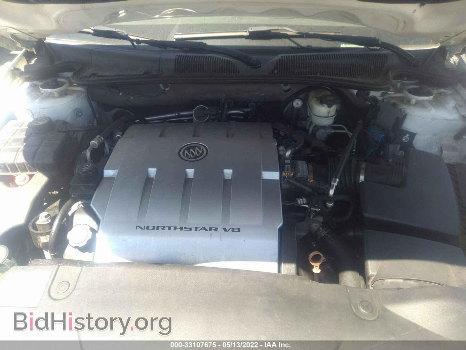 2011 BUICK LUCERNE - VIN: 1G4HK5ES6BU119604 - Фото 10