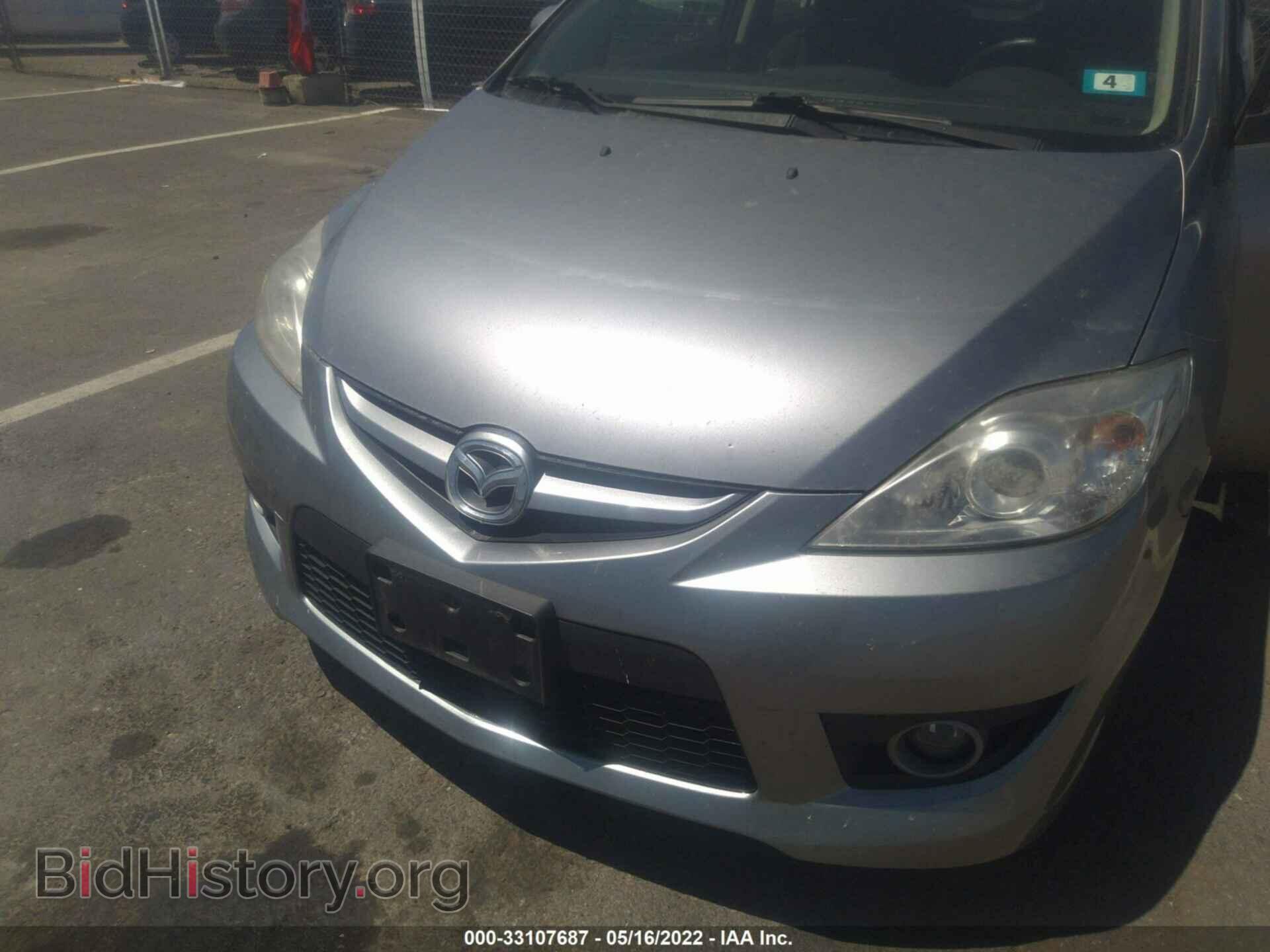 2010 MAZDA MAZDA5 - VIN: JM1CR2WLXA0386671 - Фото 6