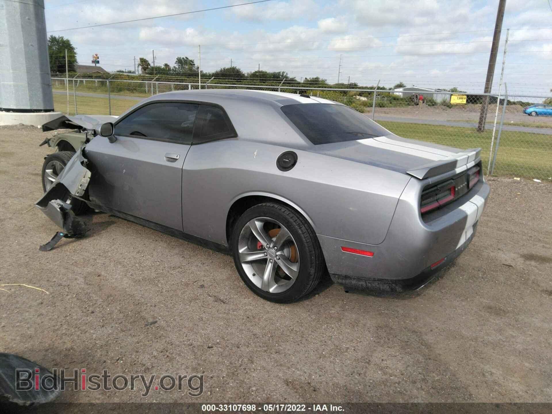2015 DODGE CHALLENGER - VIN: 2C3CDZAG1FH877588 - Photo 3