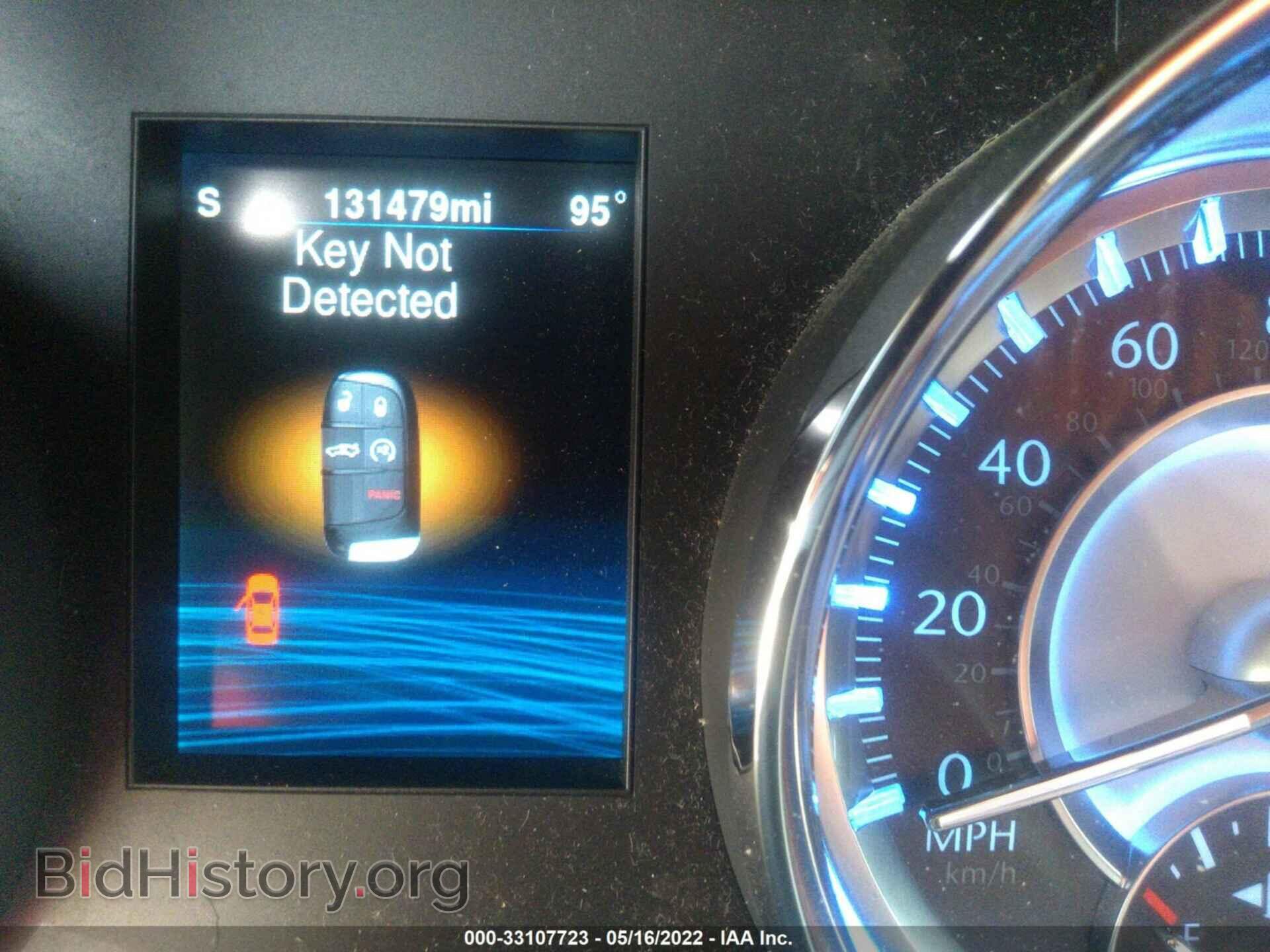 2013 CHRYSLER 300 - VIN: 2C3CCAETXDH681688 - Фото 7
