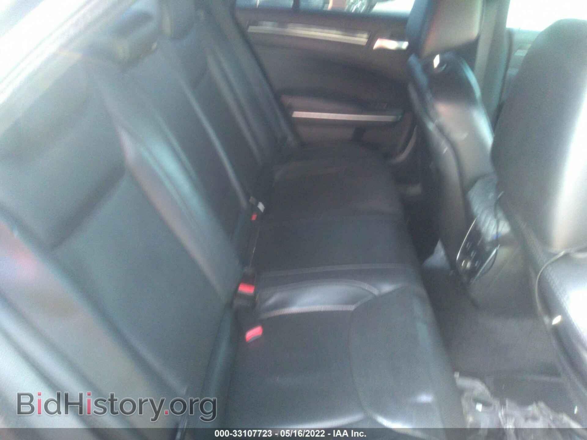 2013 CHRYSLER 300 - VIN: 2C3CCAETXDH681688 - Фото 8