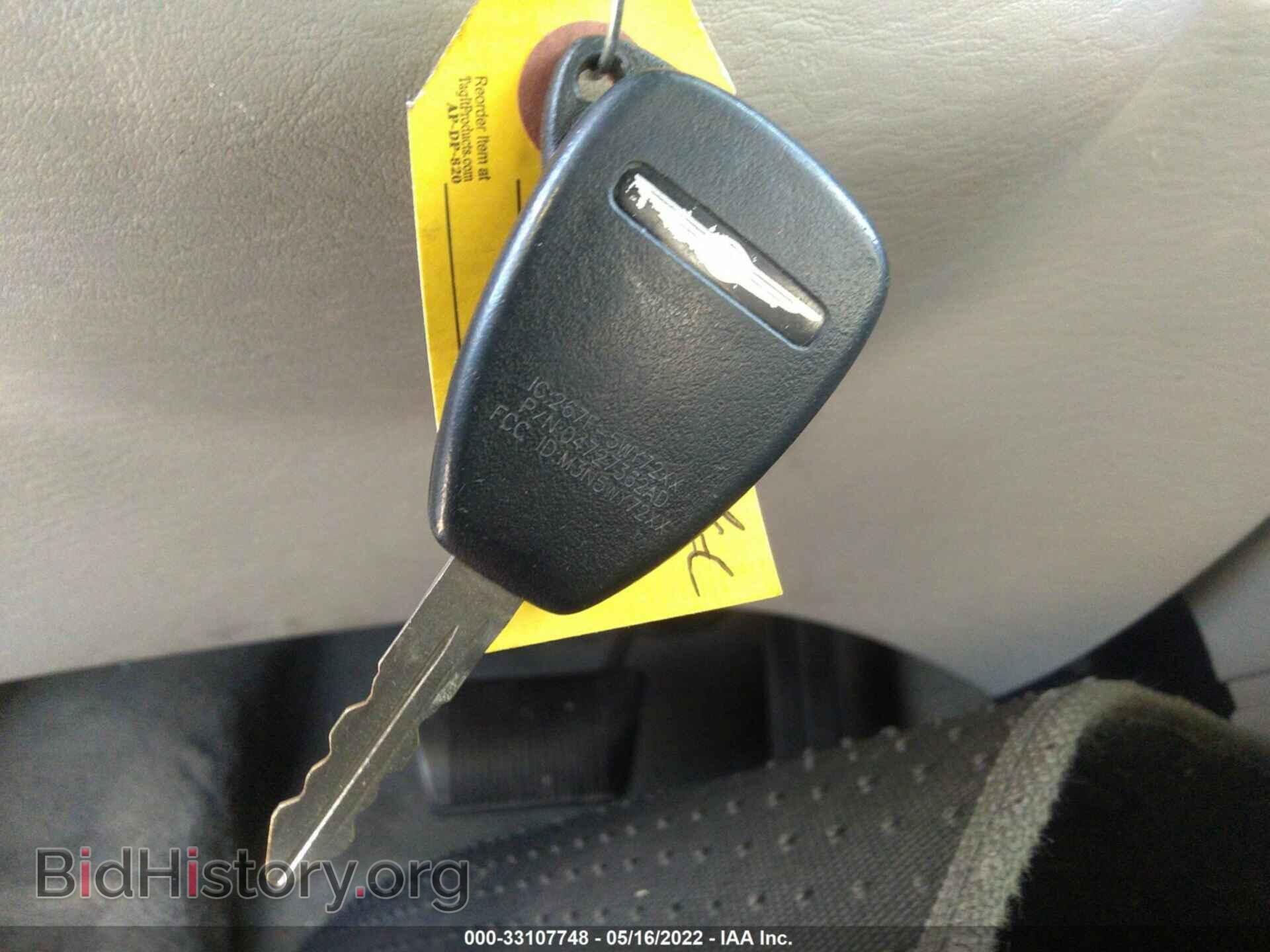 2007 CHRYSLER PACIFICA - VIN: 2A8GM68X77R142085 - Фото 11