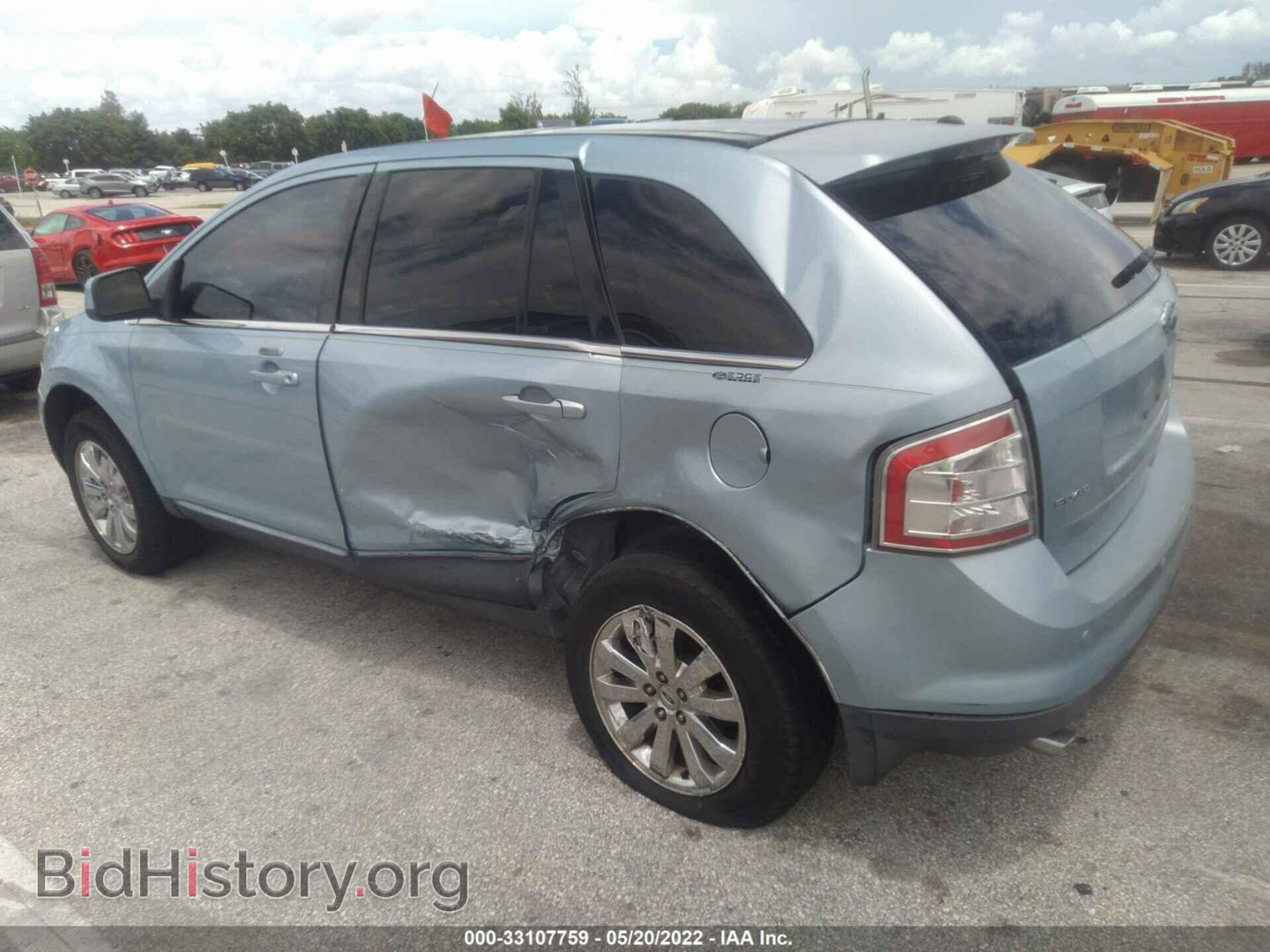 2008 FORD EDGE - VIN: 2FMDK39C48BA33342 - Фото 3