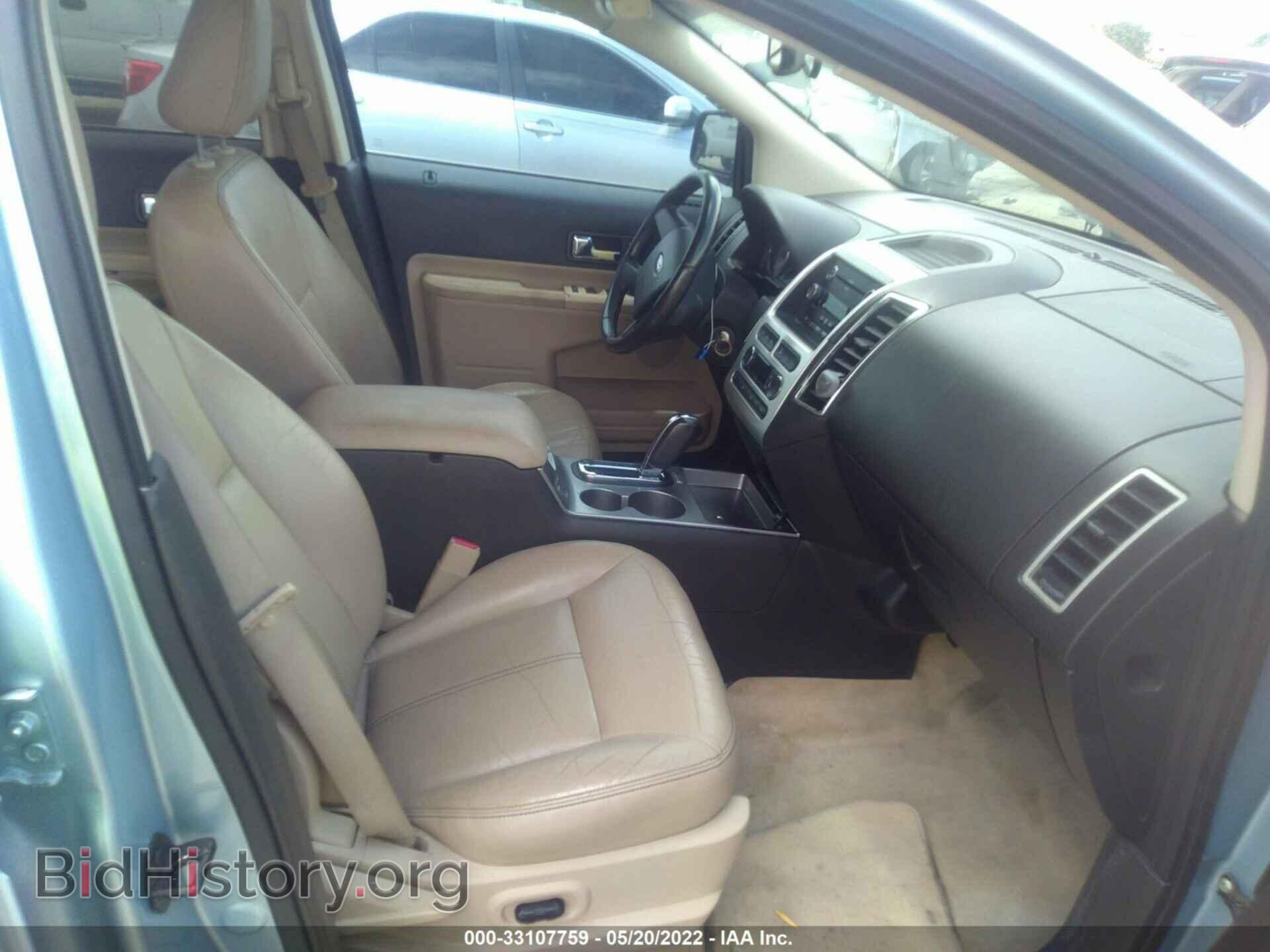 2008 FORD EDGE - VIN: 2FMDK39C48BA33342 - Фото 5