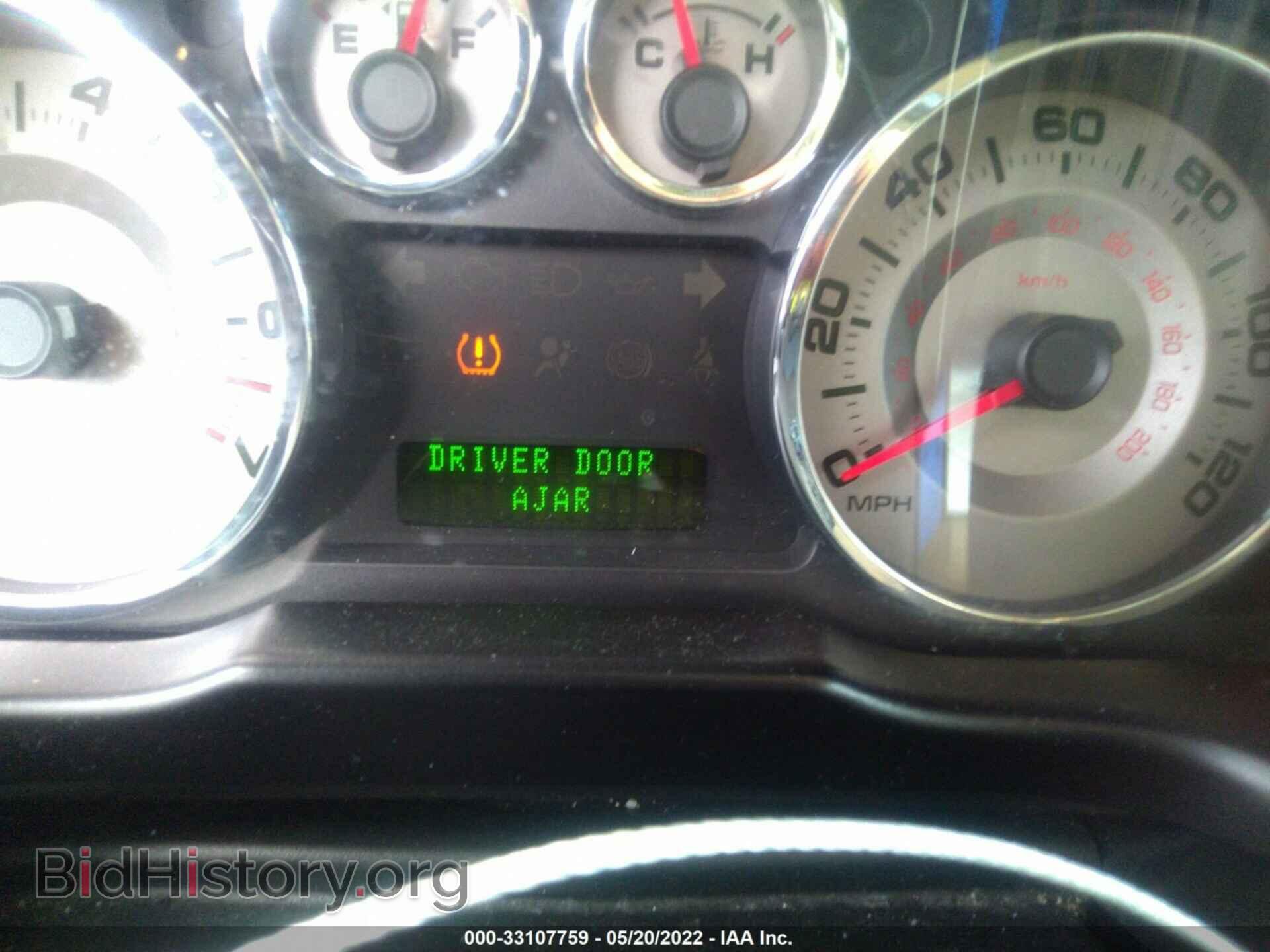 2008 FORD EDGE - VIN: 2FMDK39C48BA33342 - Фото 7
