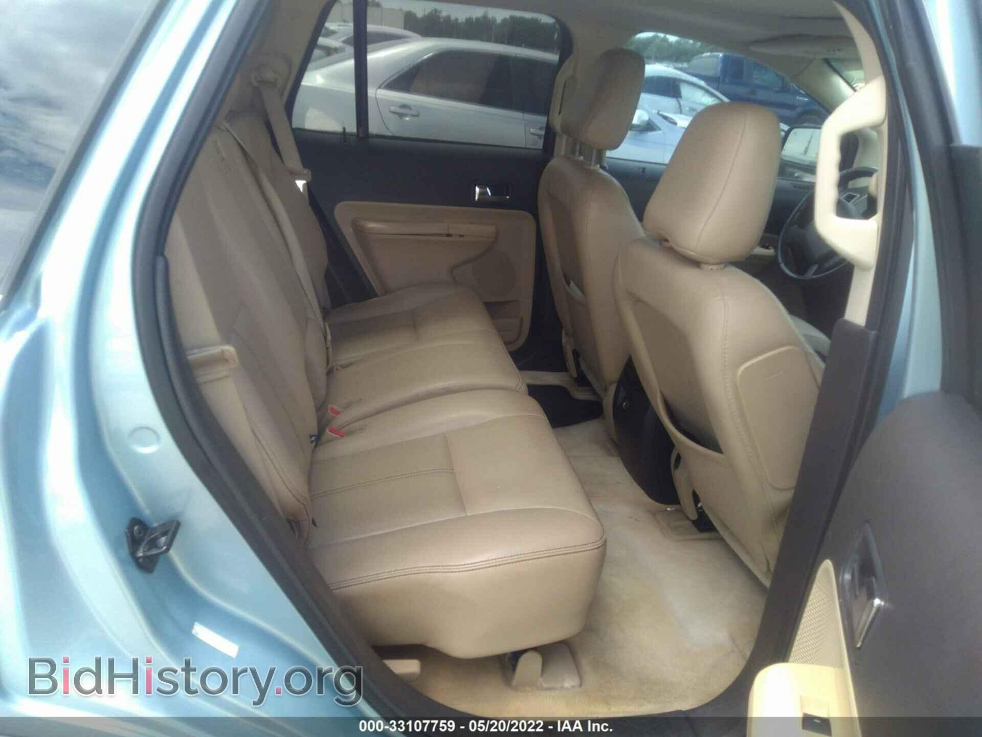 2008 FORD EDGE - VIN: 2FMDK39C48BA33342 - Фото 8