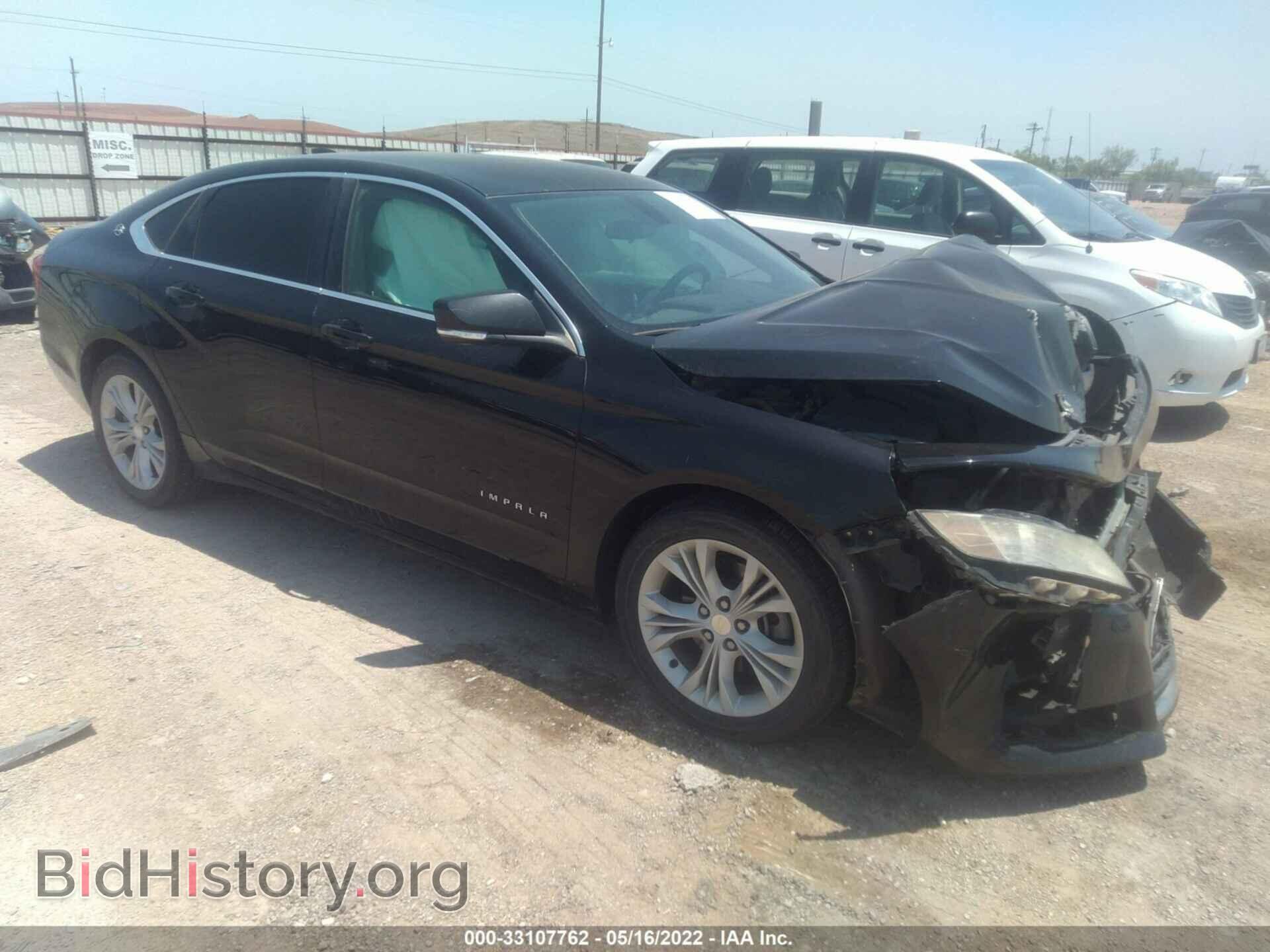 Photo 1G1125S35FU111141 - CHEVROLET IMPALA 2015