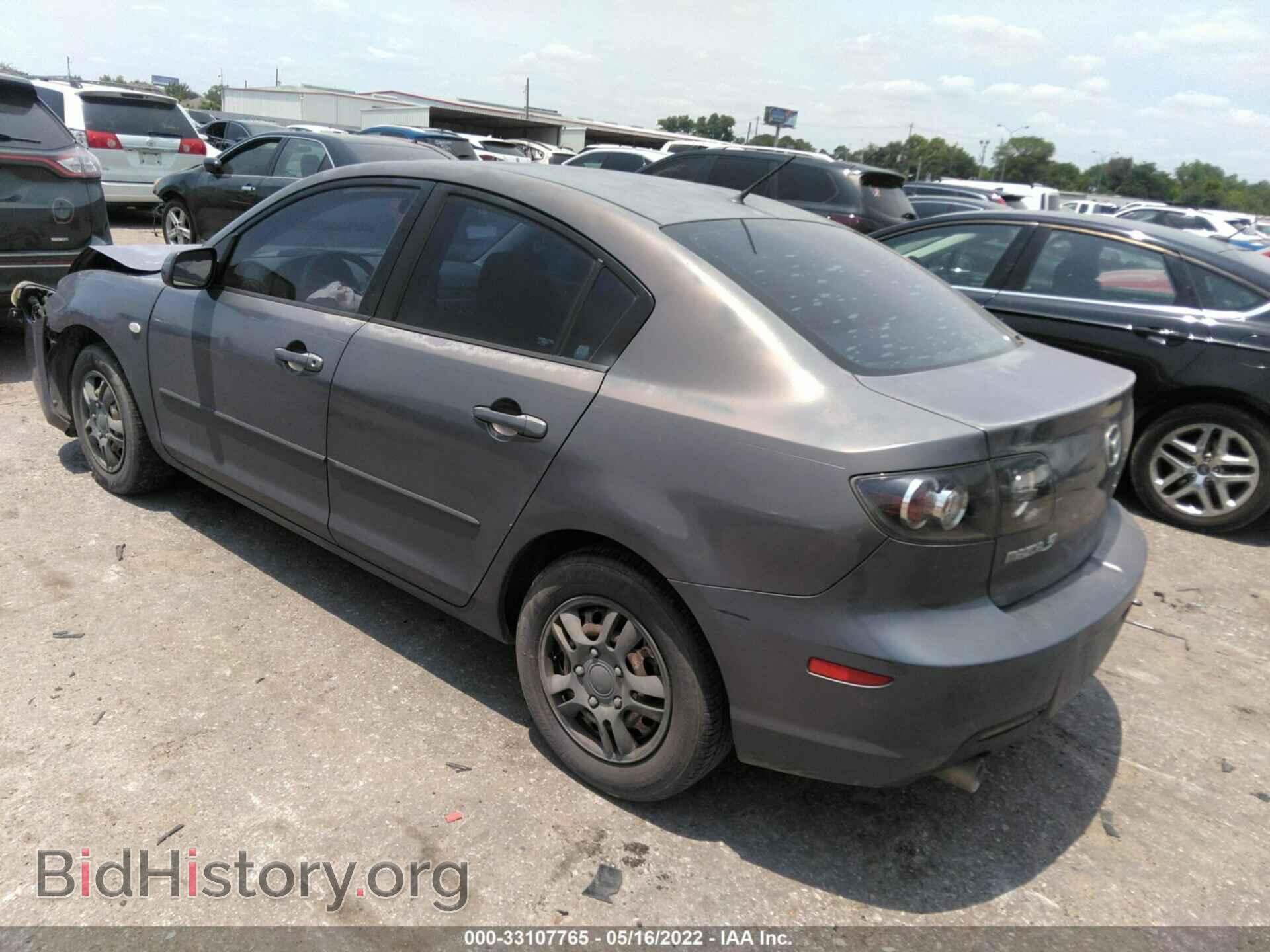 2009 MAZDA MAZDA3 - VIN: JM1BK32F891234965 - Фото 3