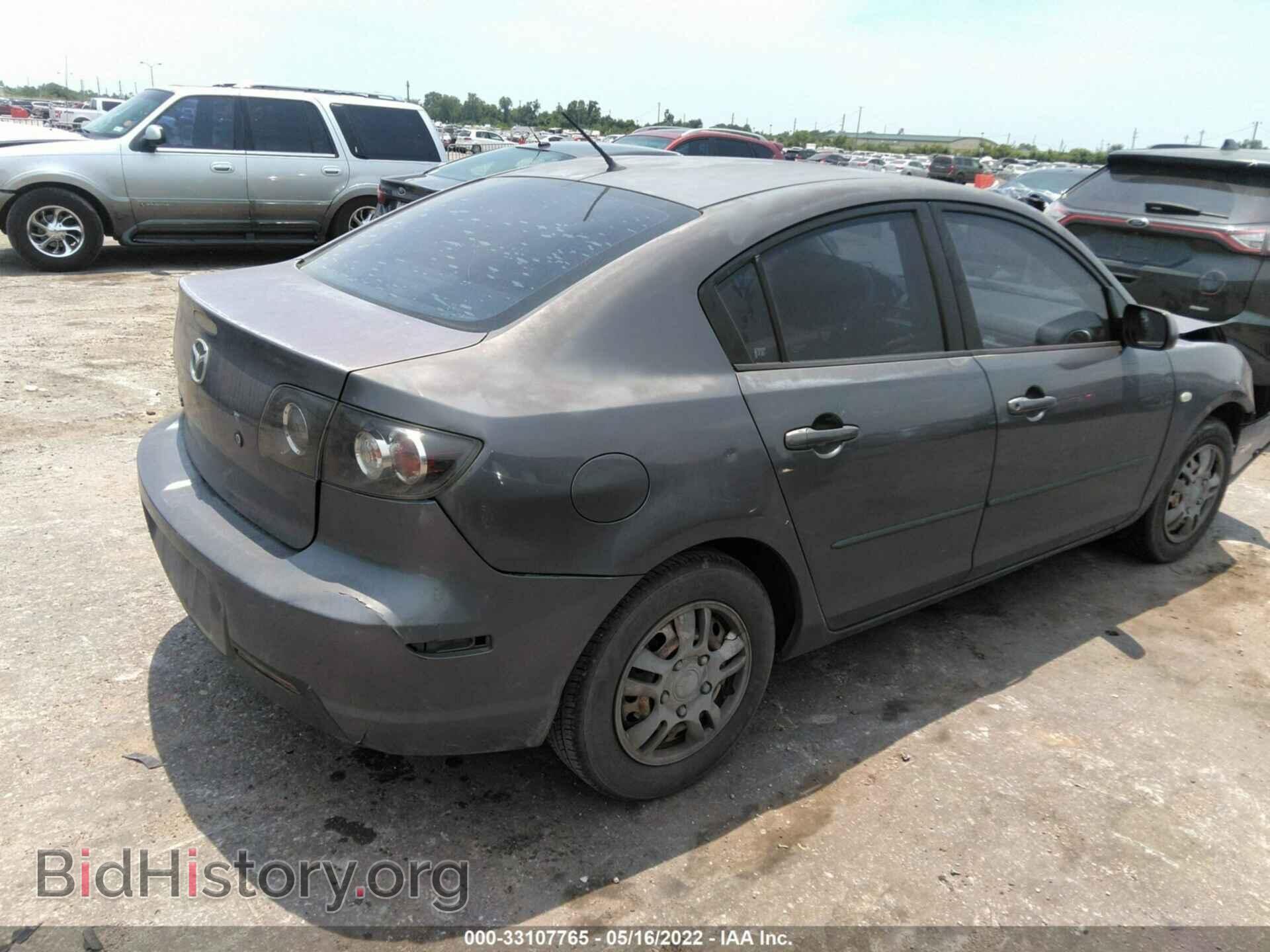 2009 MAZDA MAZDA3 - VIN: JM1BK32F891234965 - Фото 4