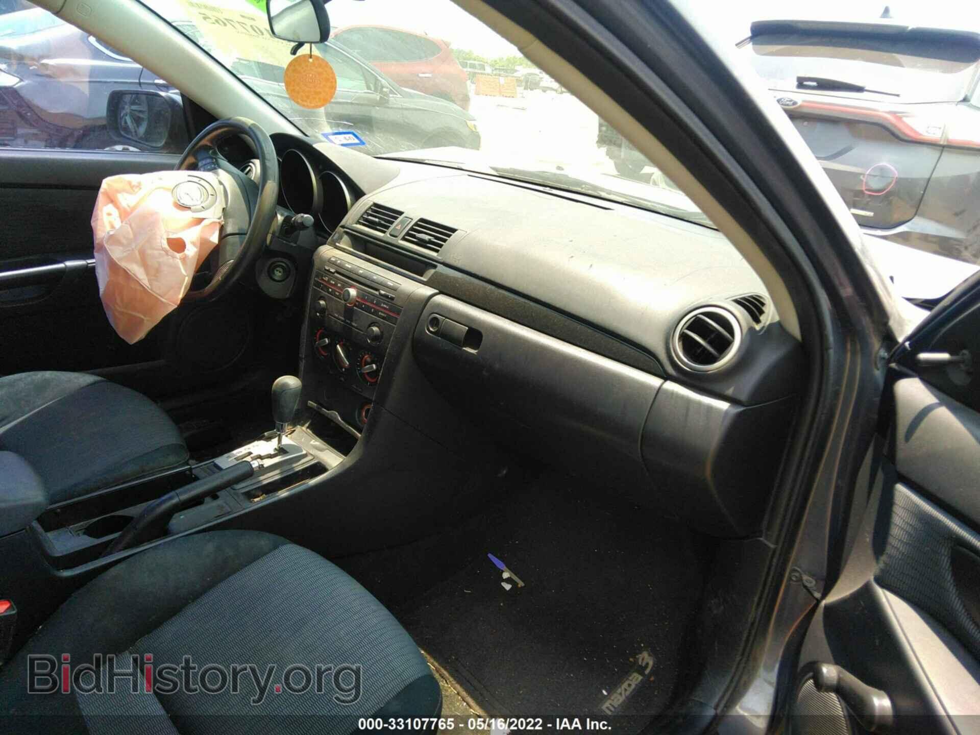 2009 MAZDA MAZDA3 - VIN: JM1BK32F891234965 - Фото 5