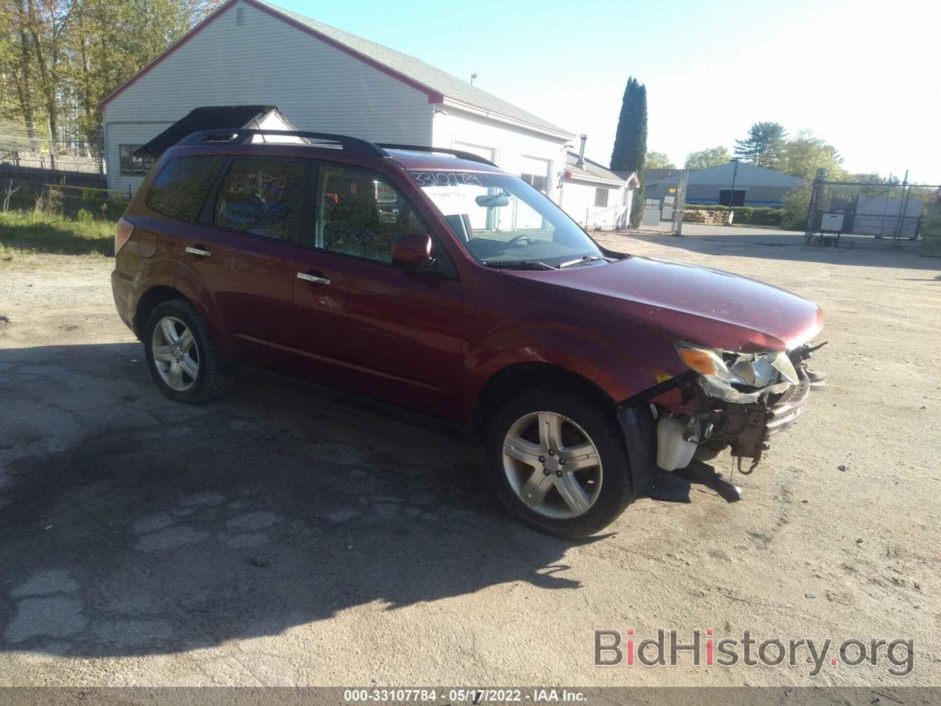 Photo JF2SH63609H722329 - SUBARU FORESTER 2009