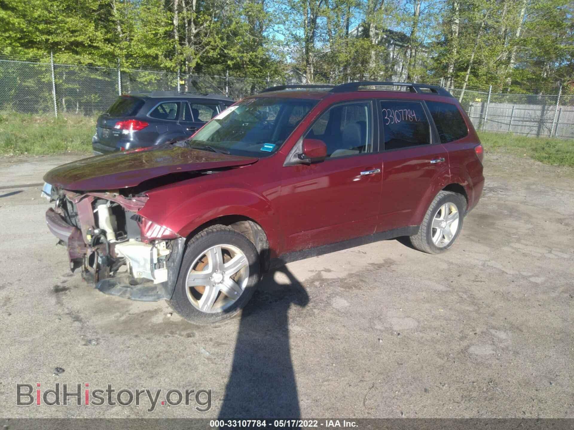 2009 SUBARU FORESTER - VIN: JF2SH63609H722329 - Фото 2