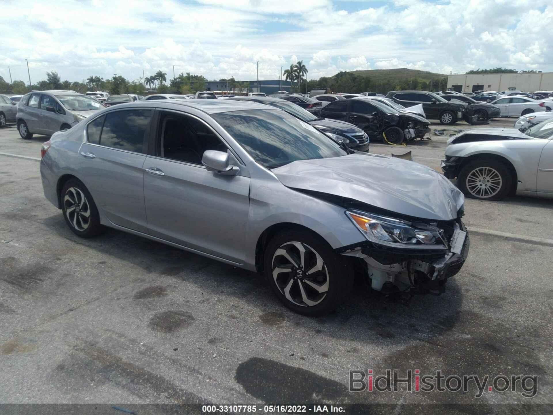 Photo 1HGCR2F89HA074794 - HONDA ACCORD SEDAN 2017