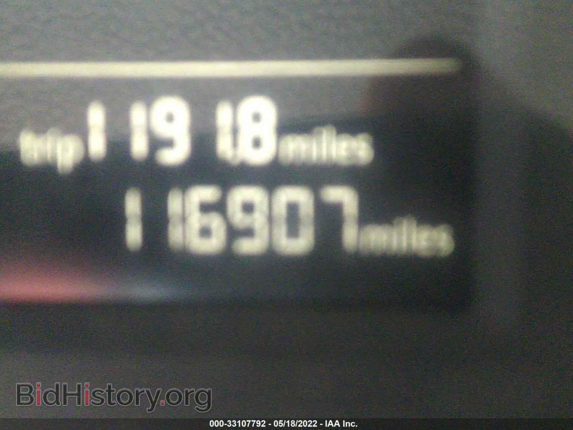 2012 VOLKSWAGEN PASSAT - VIN: 1VWAP7A37CC024104 - Photo 7