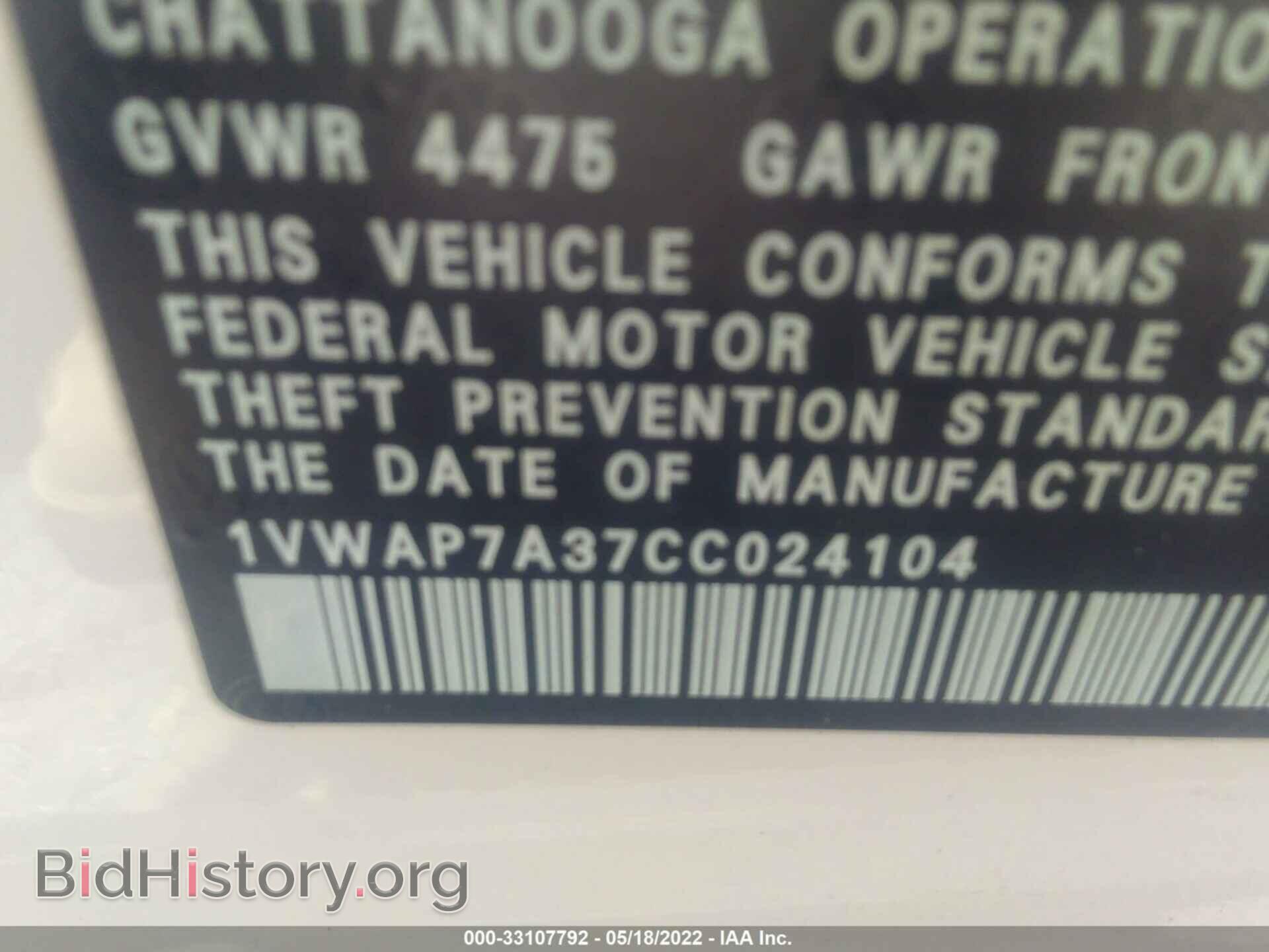 2012 VOLKSWAGEN PASSAT - VIN: 1VWAP7A37CC024104 - Photo 9