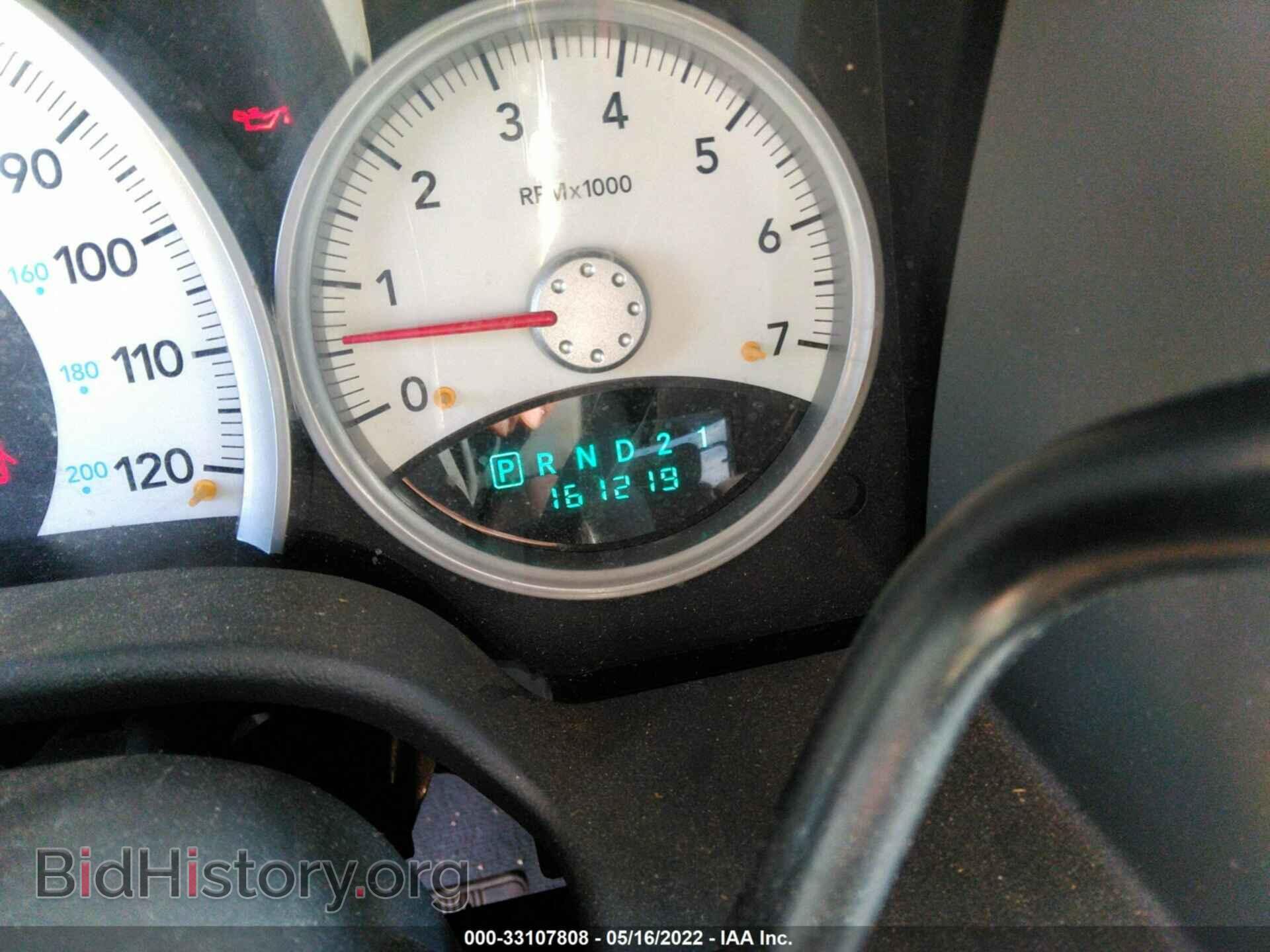 2006 DODGE DURANGO - VIN: 1D4HB48N36F180829 - Фото 7