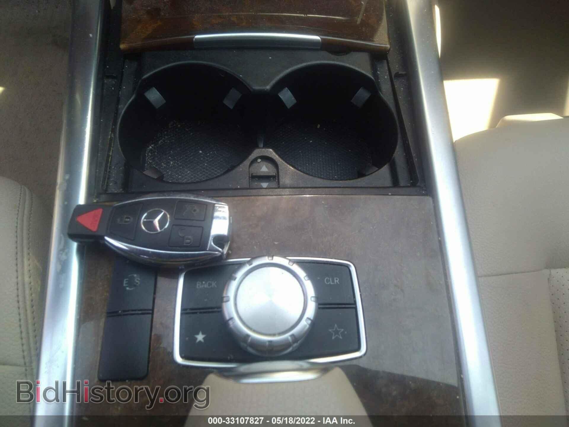 2015 MERCEDES-BENZ E-CLASS - VIN: WDDHF8JB2FB139520 - Фото 11