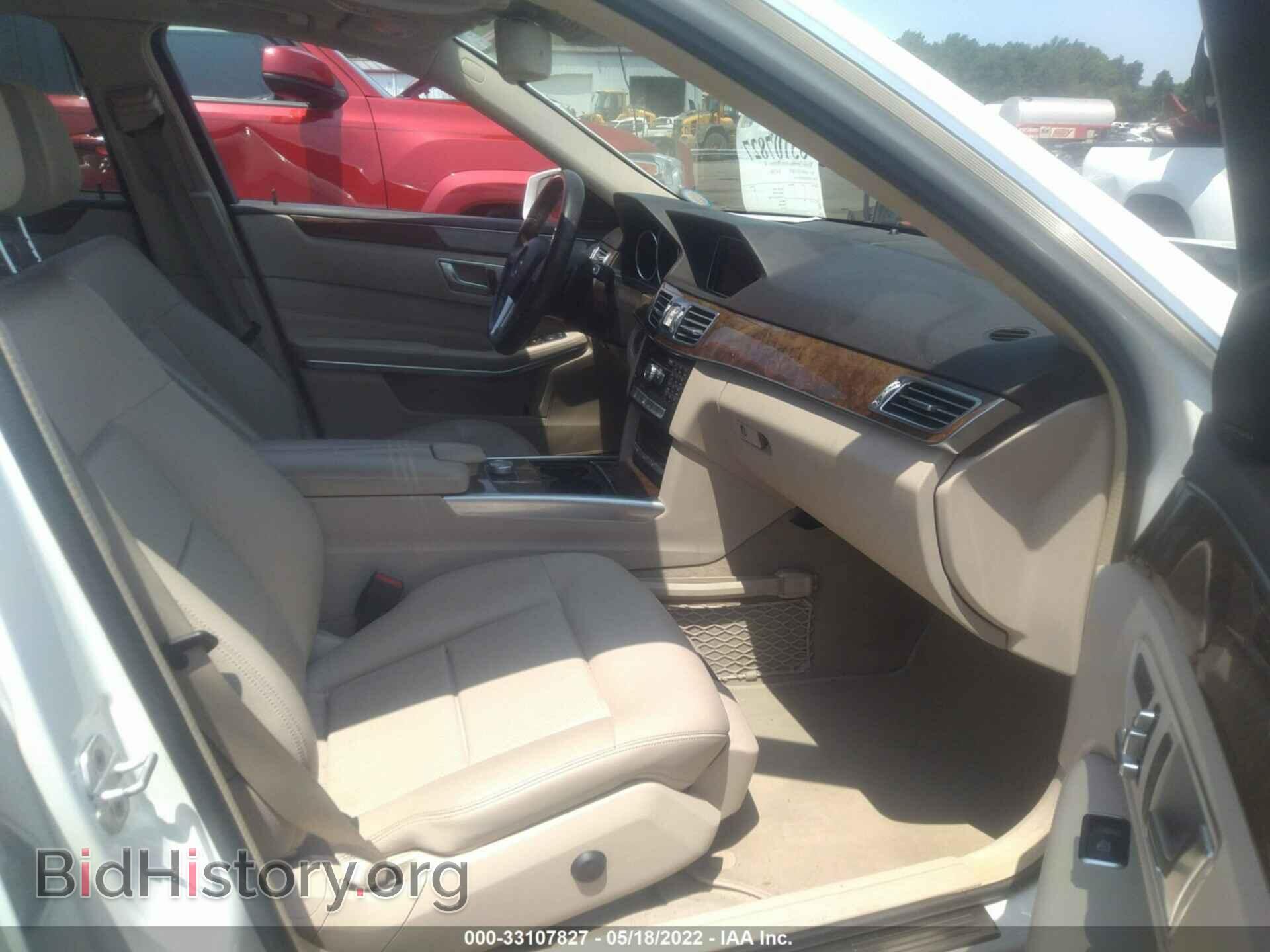 2015 MERCEDES-BENZ E-CLASS - VIN: WDDHF8JB2FB139520 - Фото 5