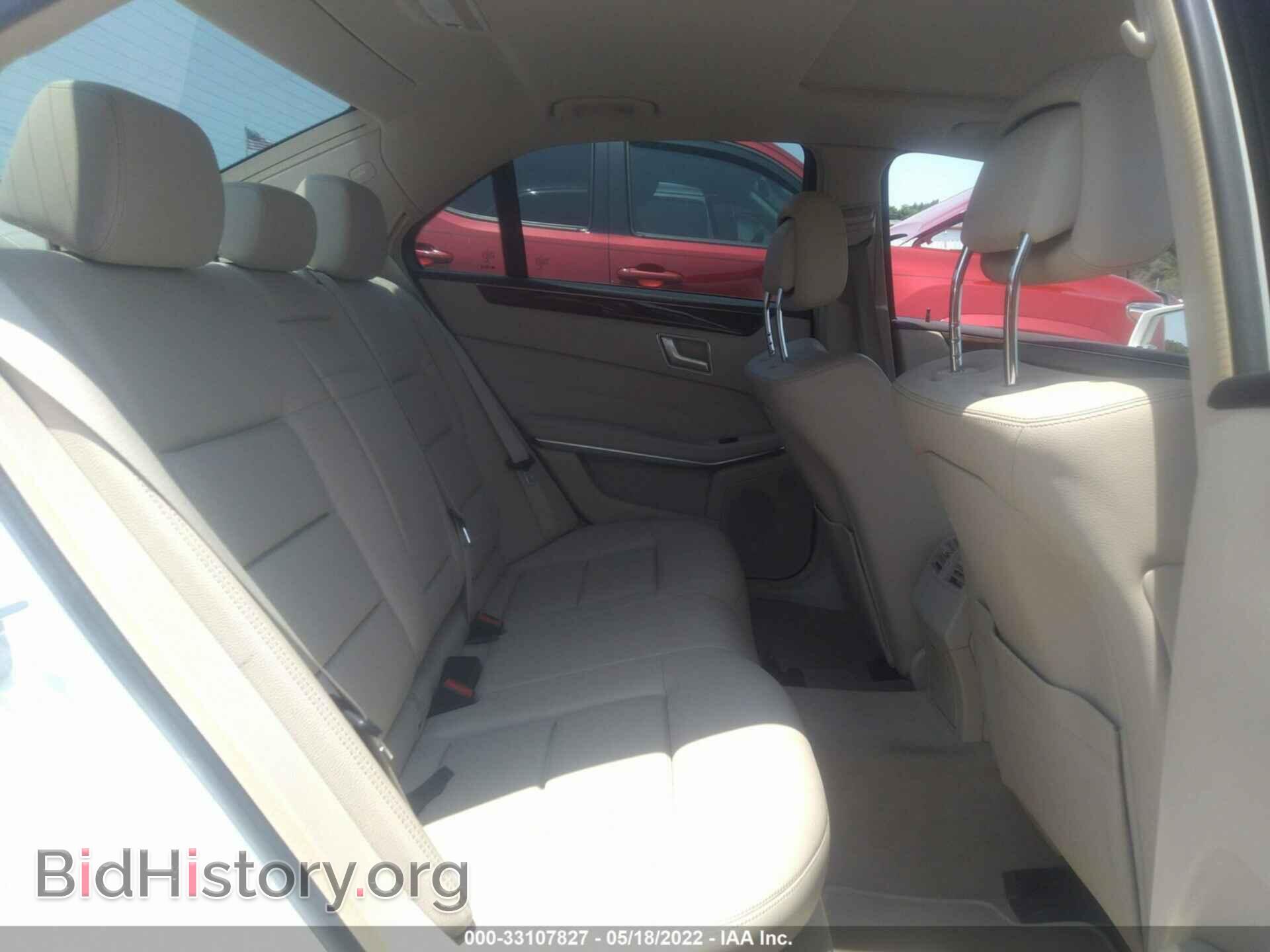 2015 MERCEDES-BENZ E-CLASS - VIN: WDDHF8JB2FB139520 - Фото 8