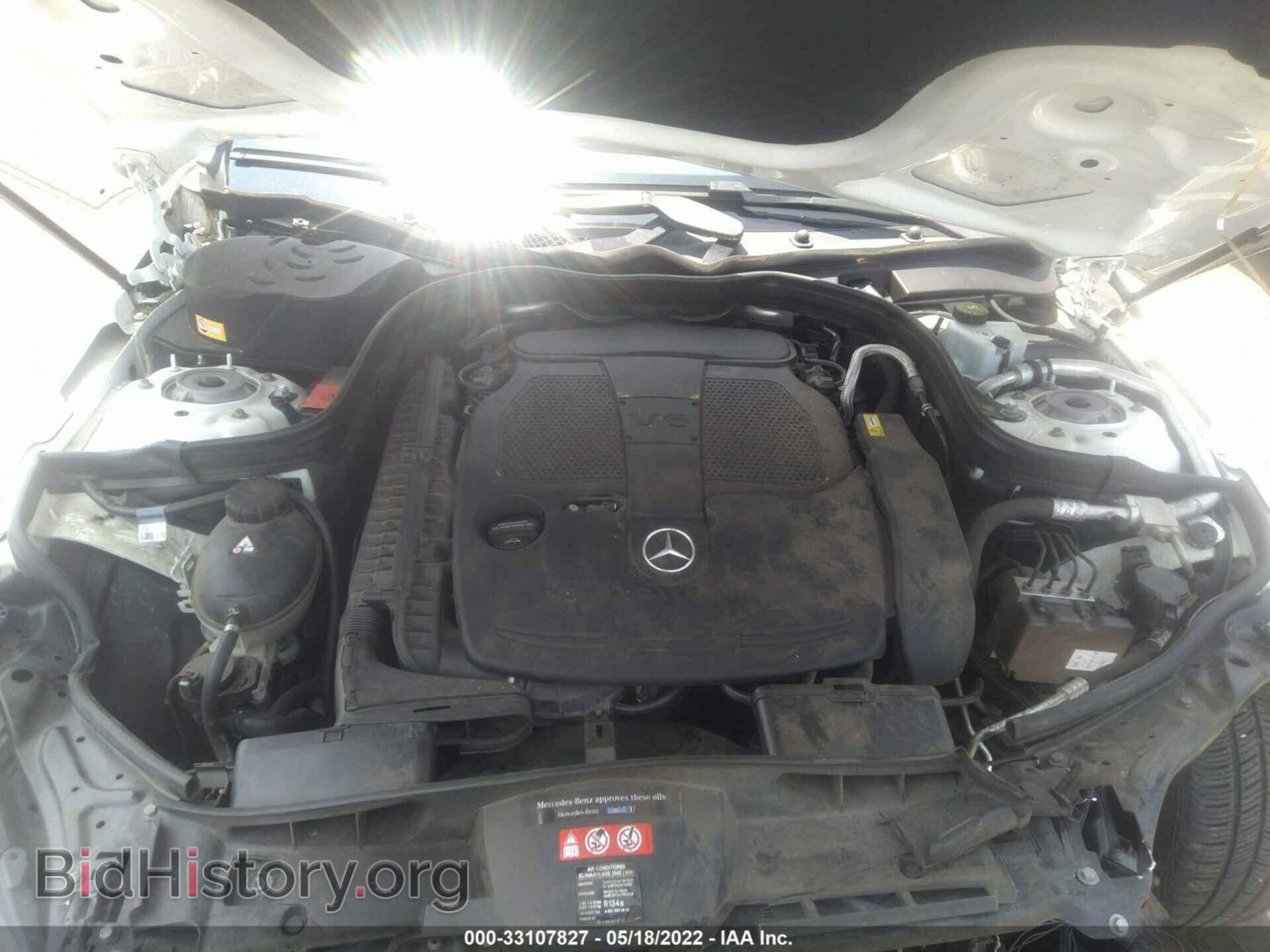 2015 MERCEDES-BENZ E-CLASS - VIN: WDDHF8JB2FB139520 - Фото 10