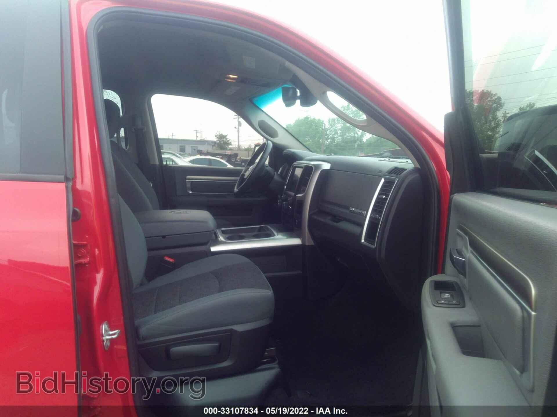 2017 RAM 1500 - VIN: 1C6RR7LG6HS741176 - Фото 5