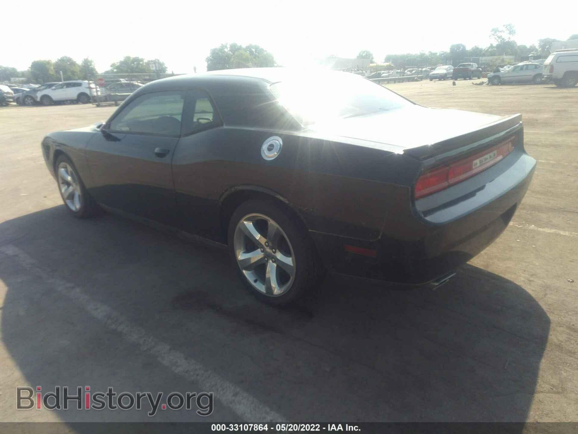 2013 DODGE CHALLENGER - VIN: 2C3CDYAG2DH525062 - Photo 3