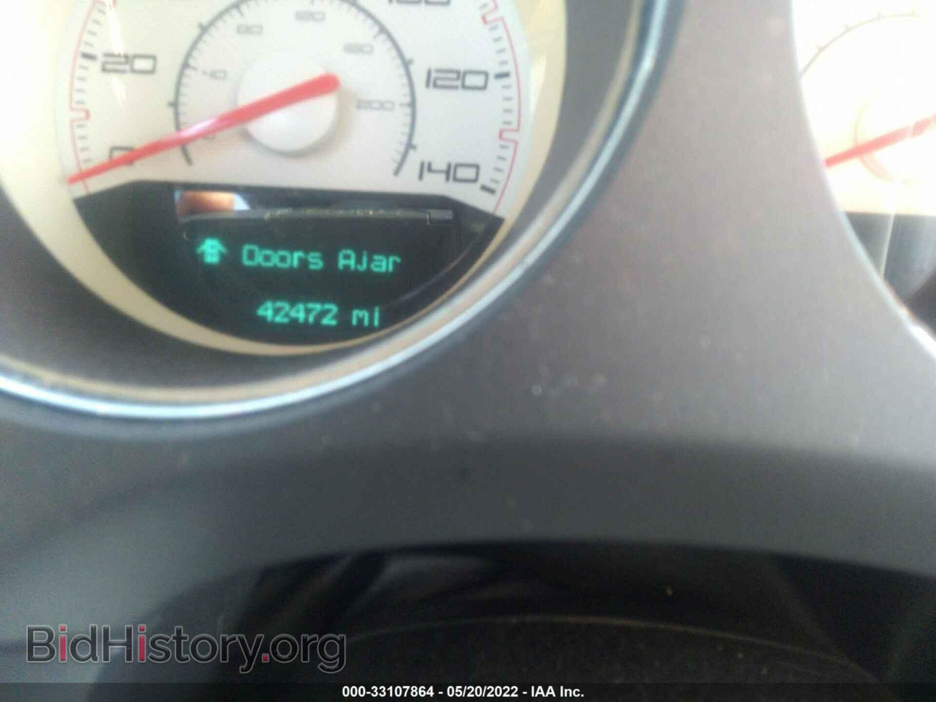 2013 DODGE CHALLENGER - VIN: 2C3CDYAG2DH525062 - Photo 7