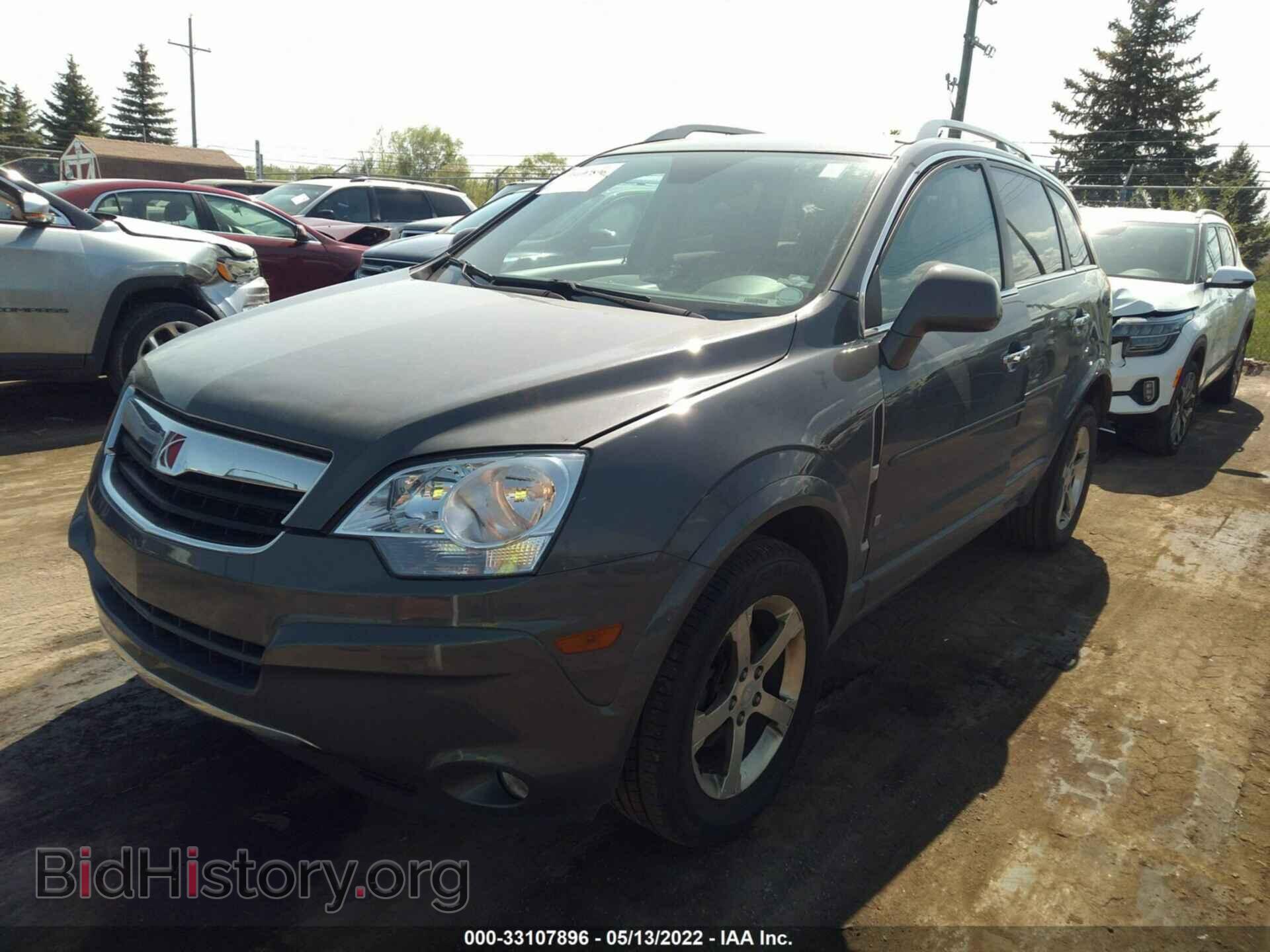 2009 SATURN VUE - VIN: 3GSCL53799S569465 - Фото 2