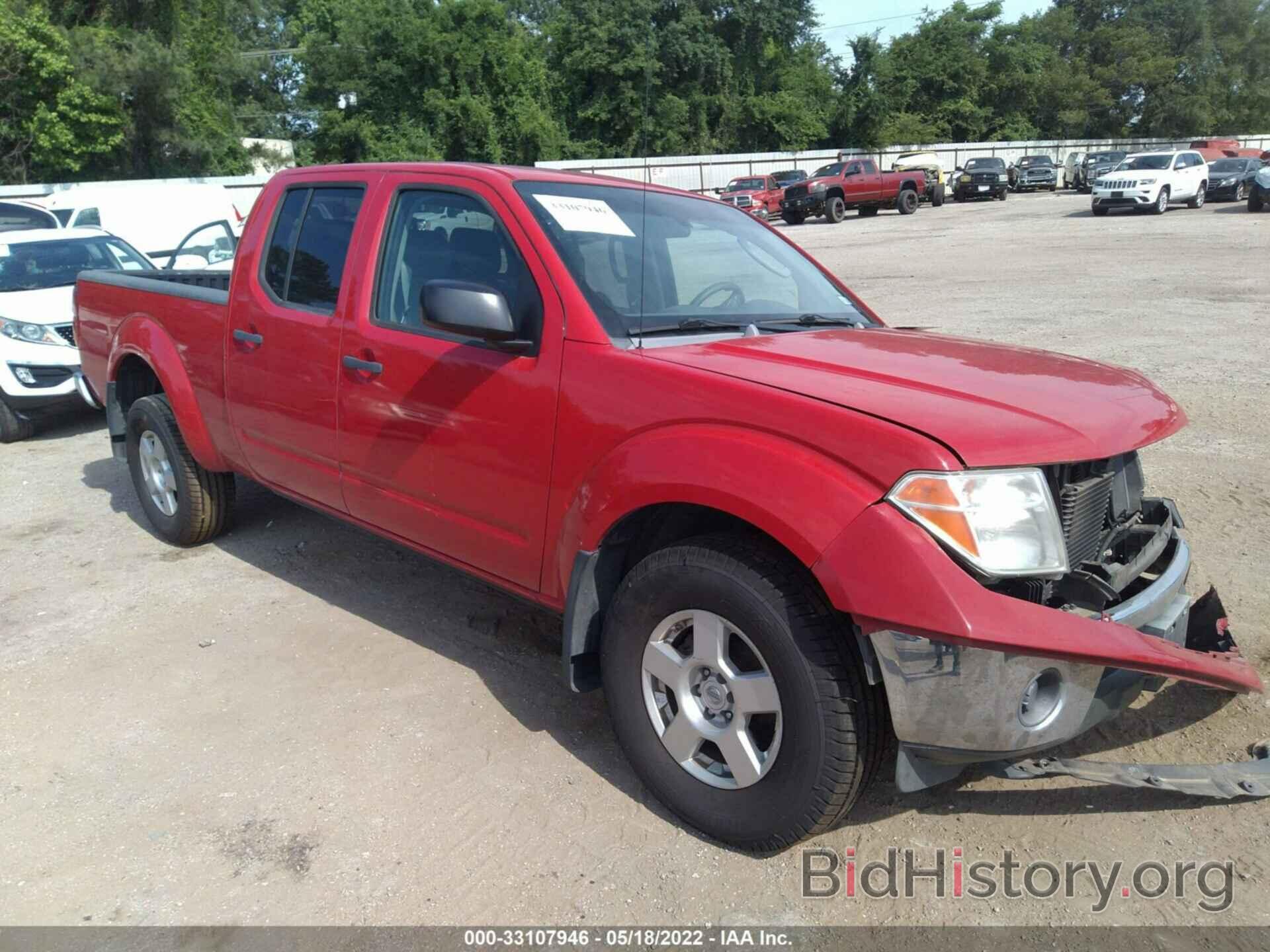 Photo 1N6AD09W57C447686 - NISSAN FRONTIER 2007