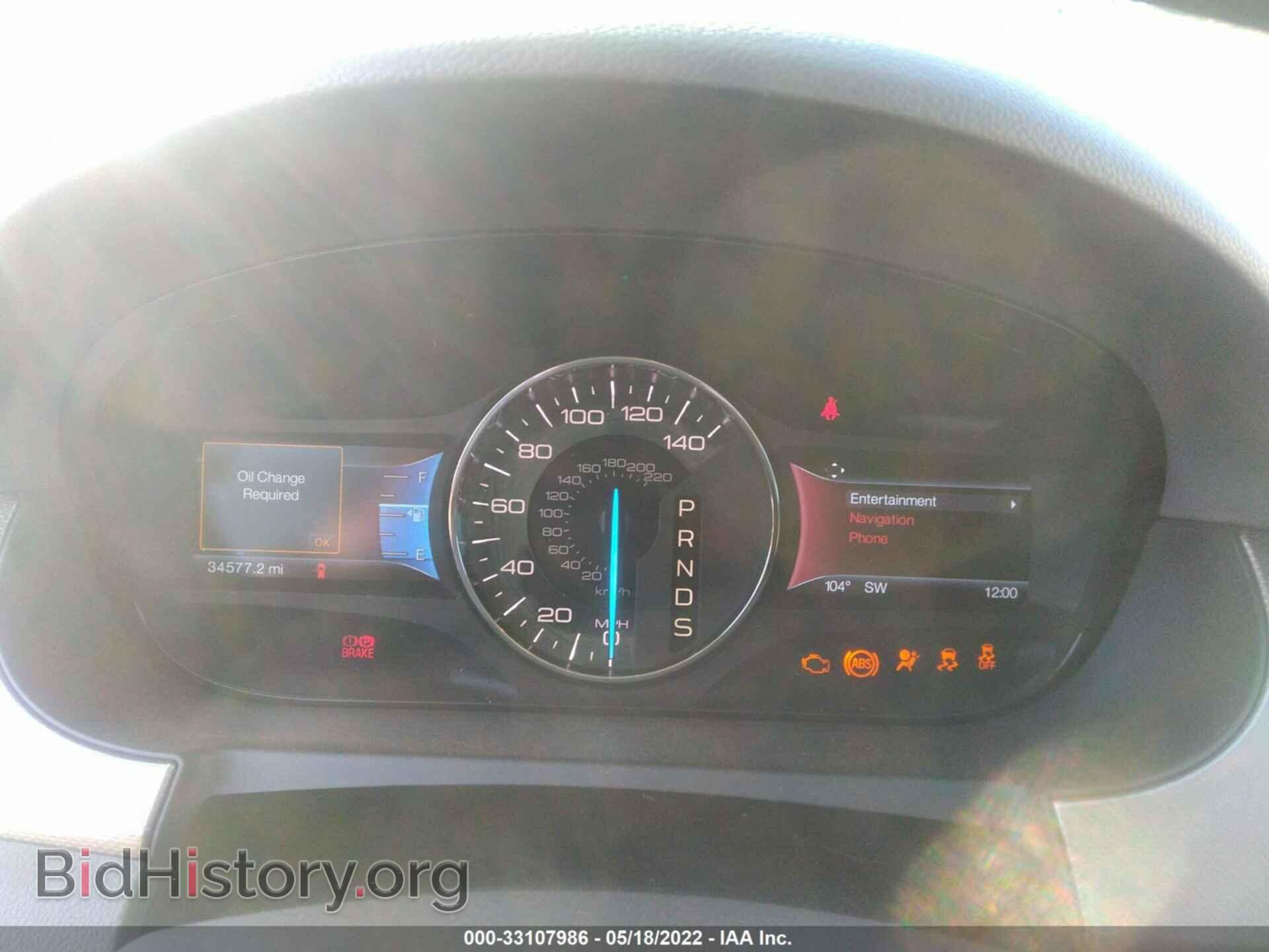 2014 FORD EDGE - VIN: 2FMDK3JC1EBA11032 - Photo 7