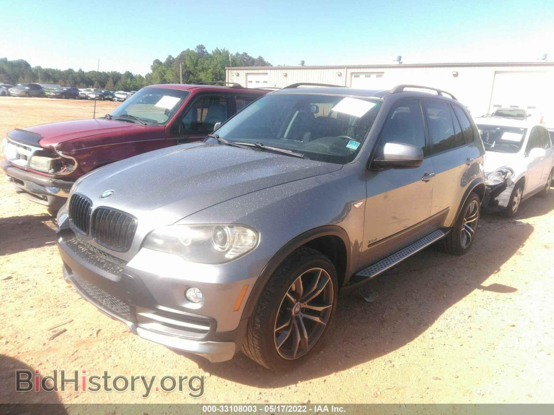 2007 BMW X5 - VIN: 5UXFE43537LY83738 - Фото 2