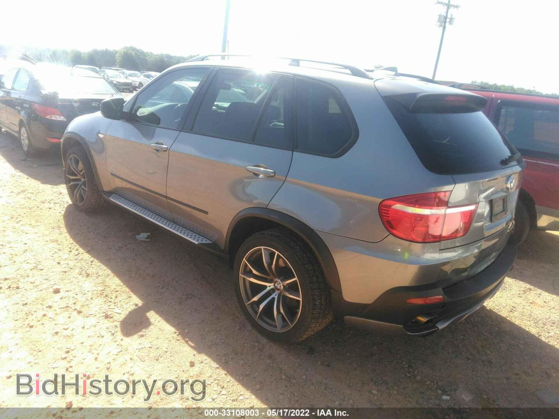 2007 BMW X5 - VIN: 5UXFE43537LY83738 - Фото 3