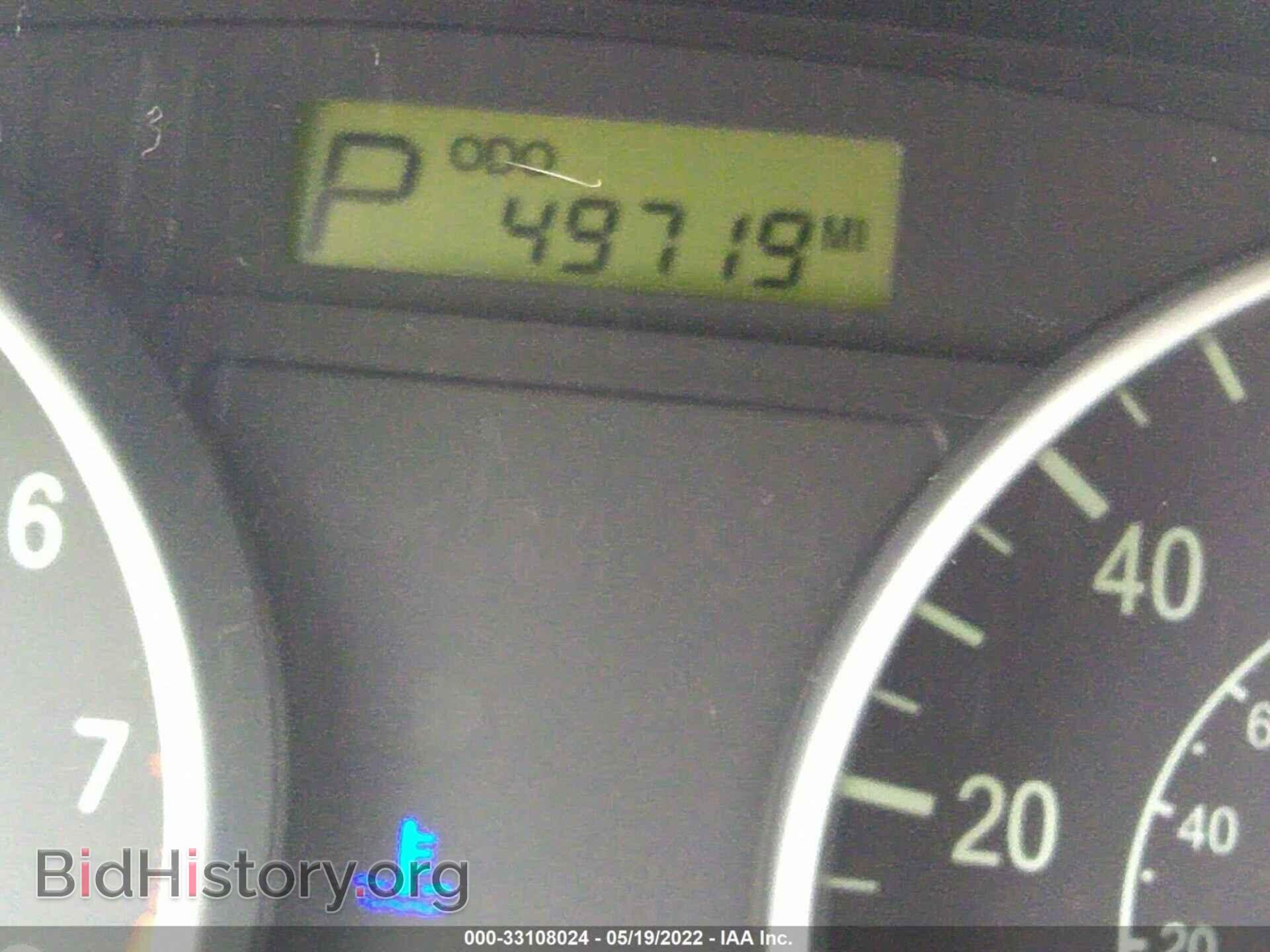 2008 HYUNDAI ACCENT - VIN: KMHCM36C38U071391 - Фото 7