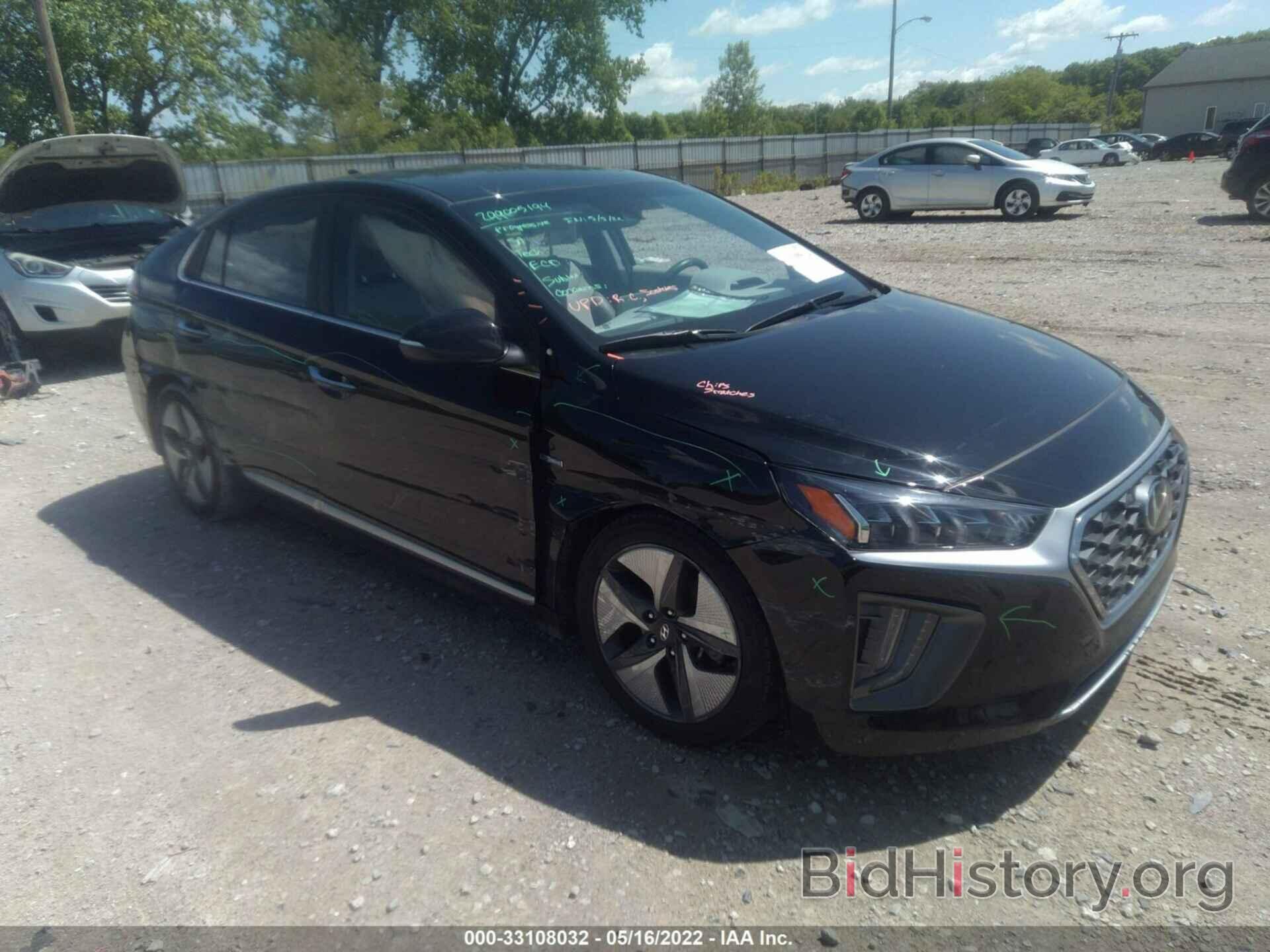 Photo KMHC05LC1LU206288 - HYUNDAI IONIQ HYBRID 2020