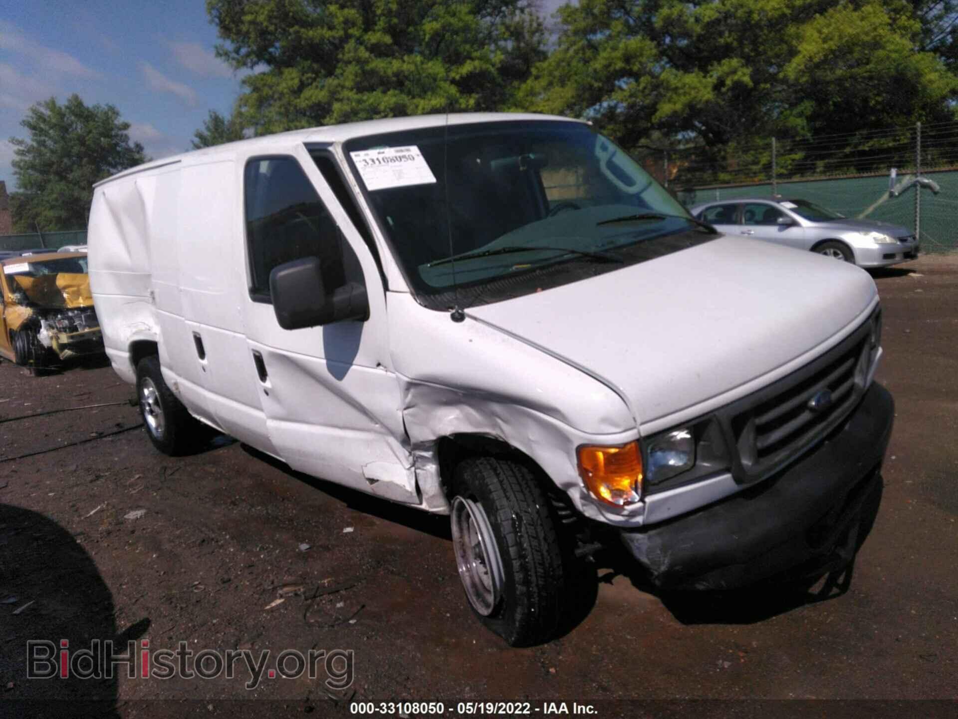 Photo 1FTNE14W37DA42113 - FORD ECONOLINE CARGO VAN 2007