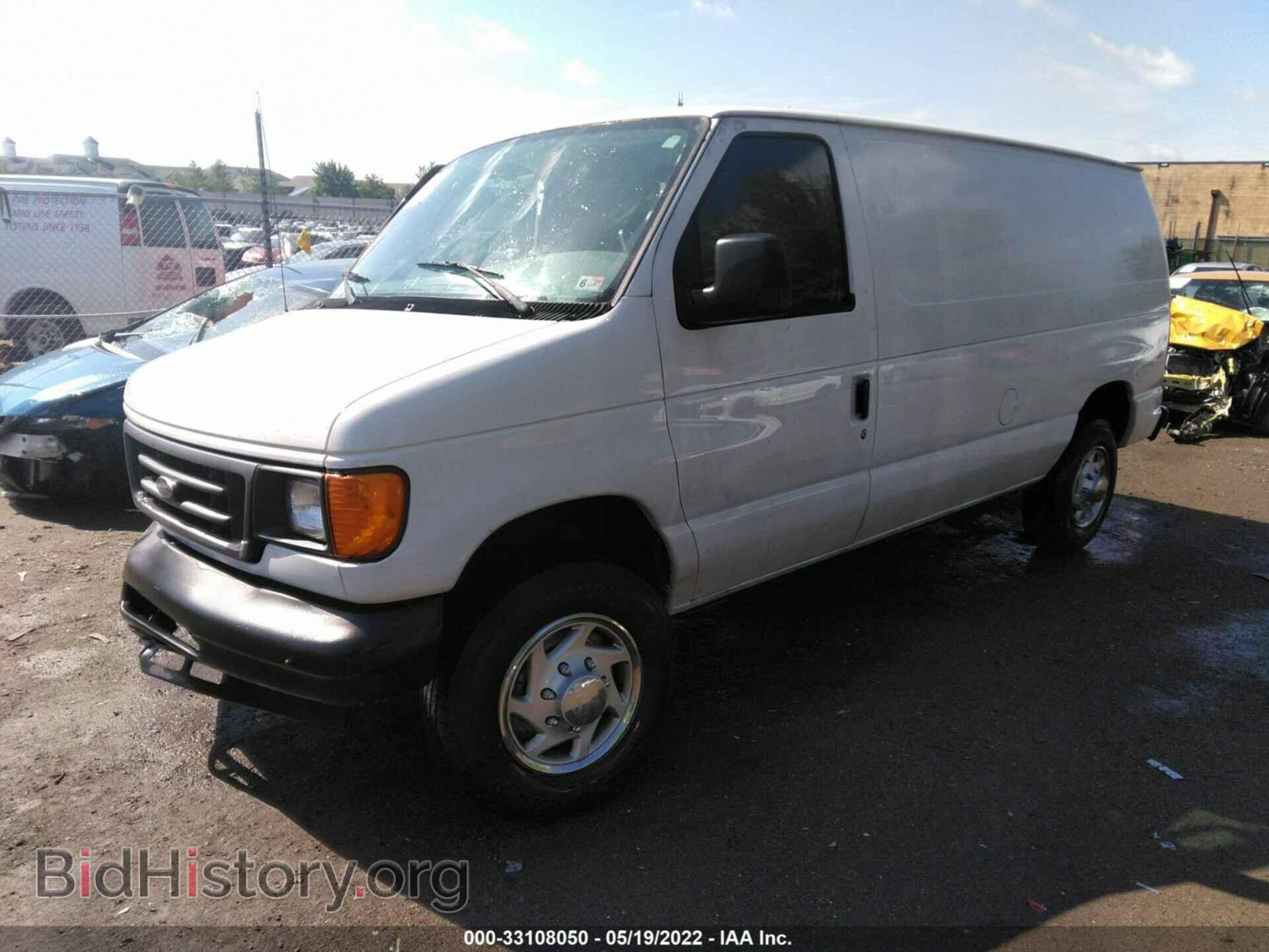 2007 FORD ECONOLINE CARGO VAN - VIN: 1FTNE14W37DA42113 - Photo 2