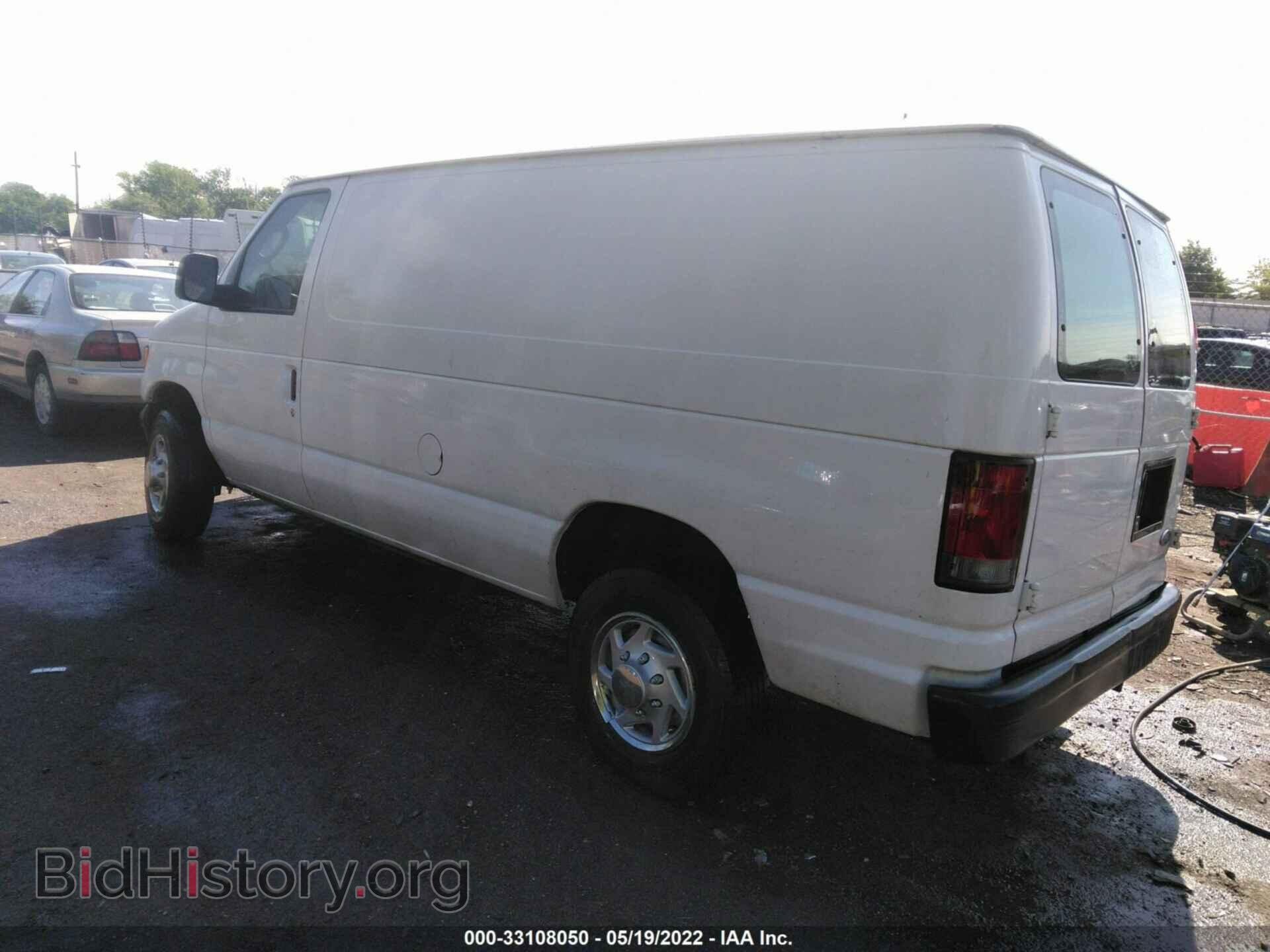 2007 FORD ECONOLINE CARGO VAN - VIN: 1FTNE14W37DA42113 - Photo 3