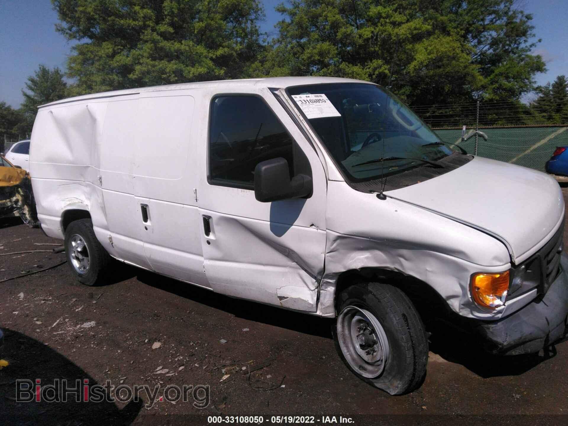 2007 FORD ECONOLINE CARGO VAN - VIN: 1FTNE14W37DA42113 - Photo 6
