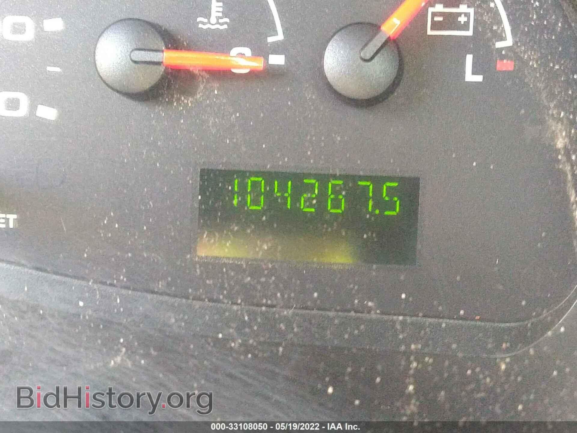 2007 FORD ECONOLINE CARGO VAN - VIN: 1FTNE14W37DA42113 - Photo 7